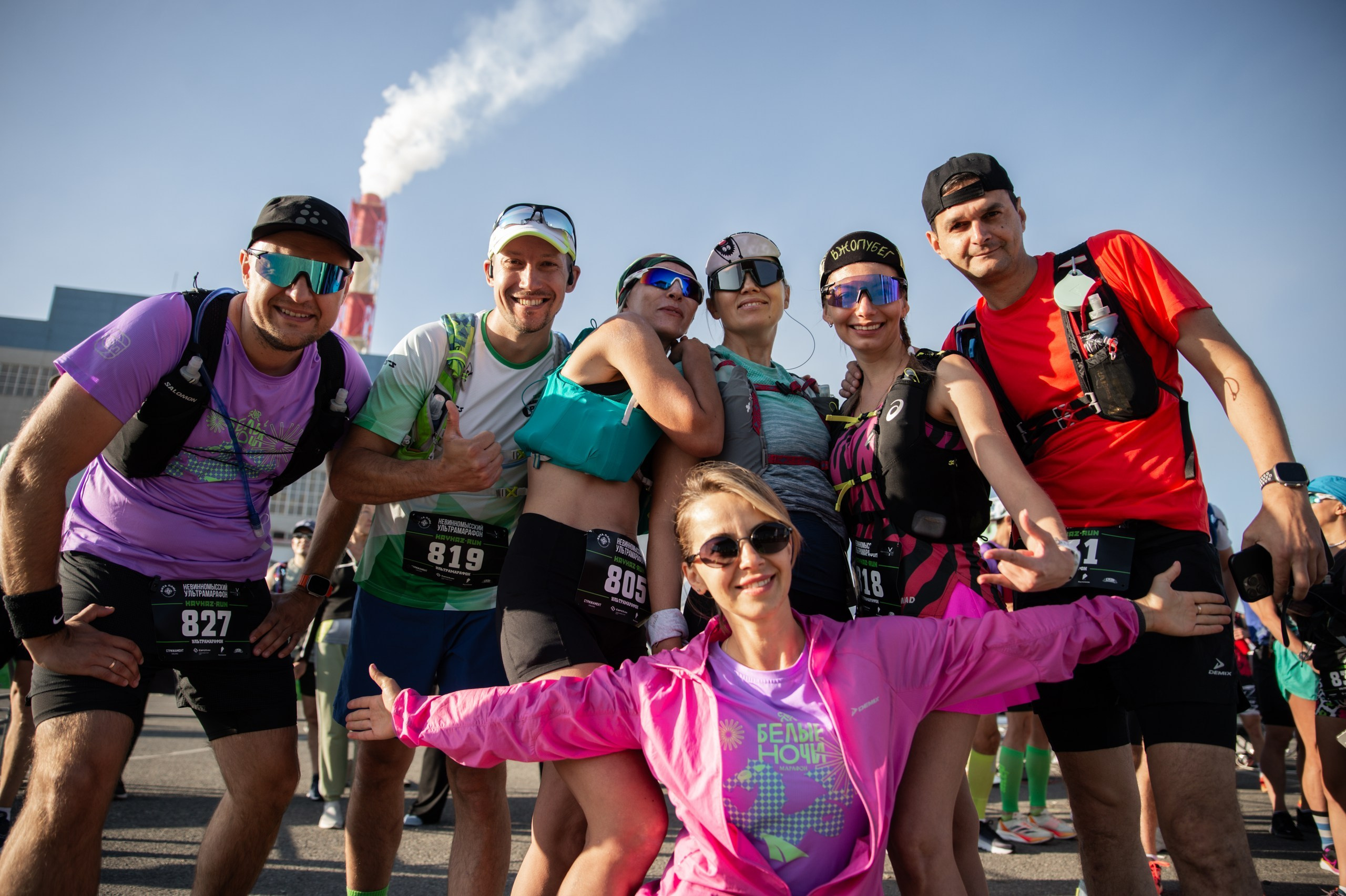 Невинномысский ультрамарафон 2024. Фотограф в Краснодаре Алена Горбунова