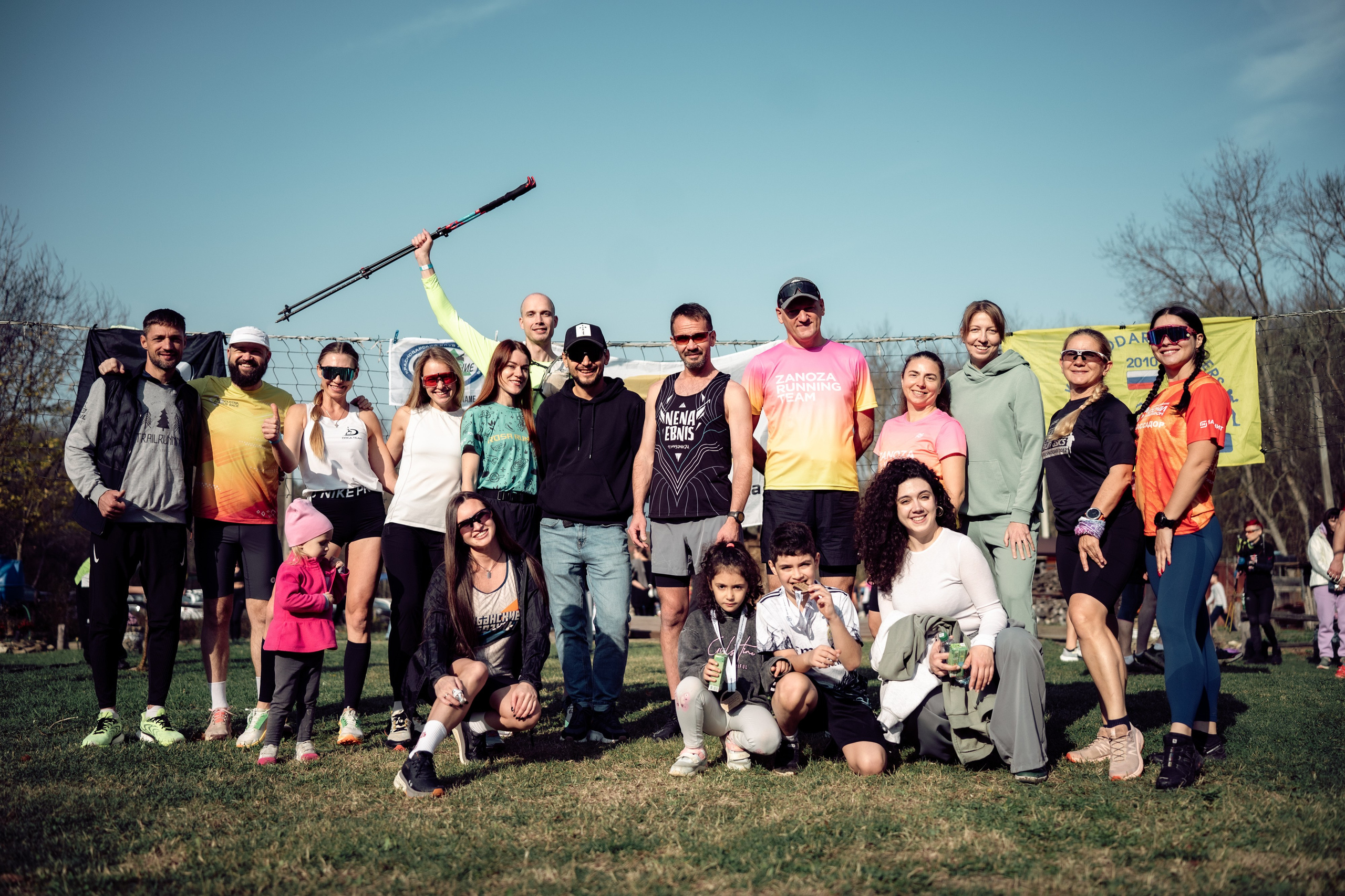 Дружеский забег Альпинистский мёд 09/11/2025. Фотограф в Краснодаре Алена Горбунова