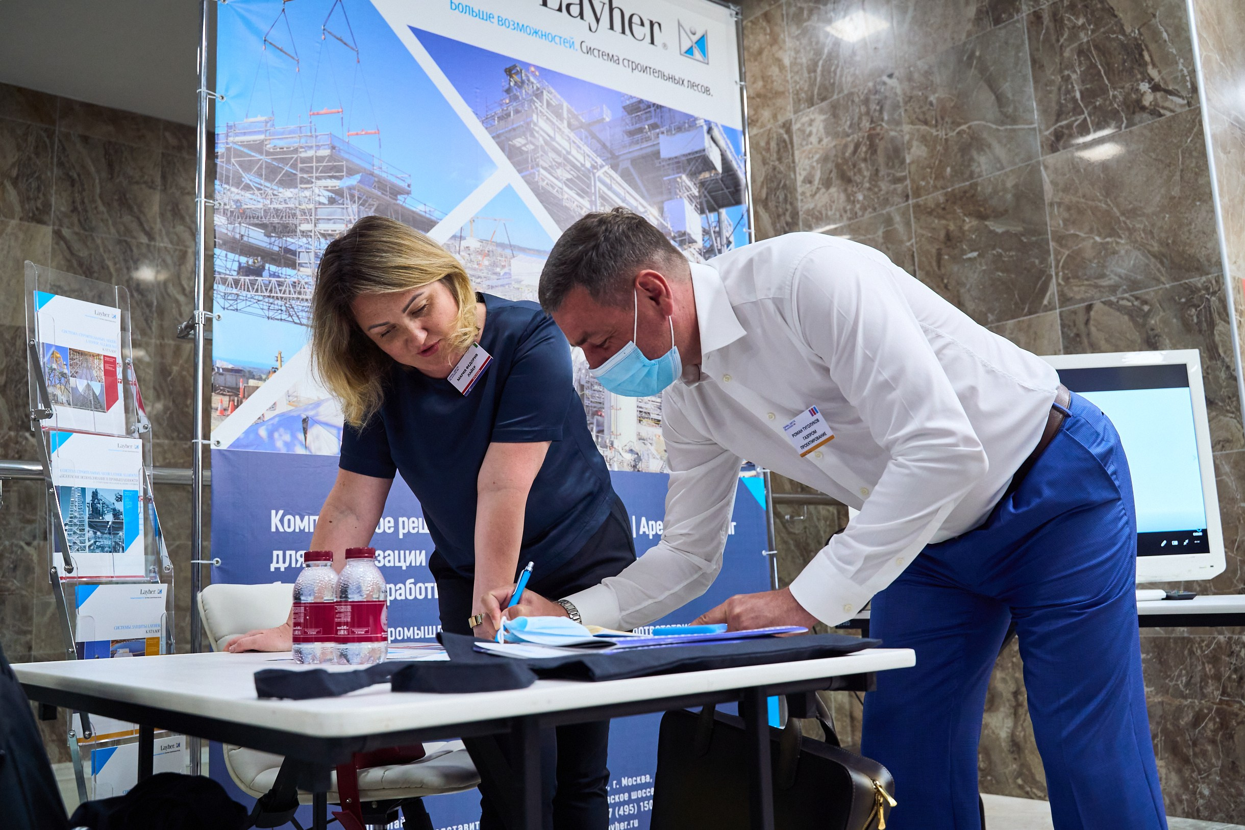 Форум Ямал Арктика Нефтегаз г. Тюмень. Фотограф Станислав Баев