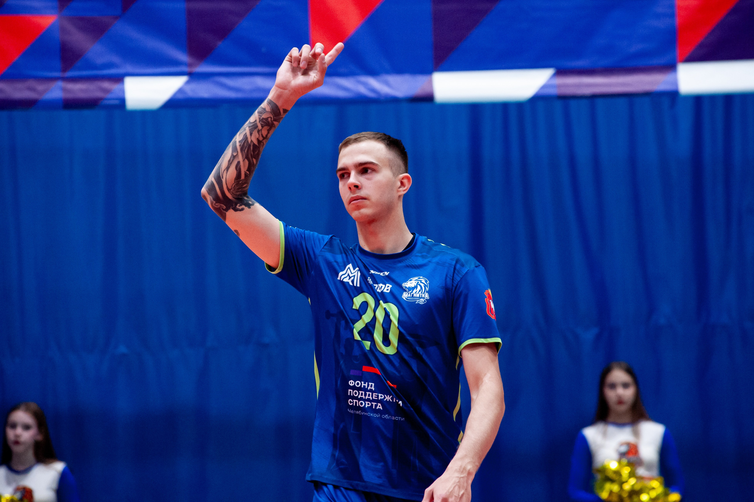 Чемпионат России по волейболу. Высшая лига А. Магнитка — Тюмень. Фотограф Магнитогорск Данил Семенов