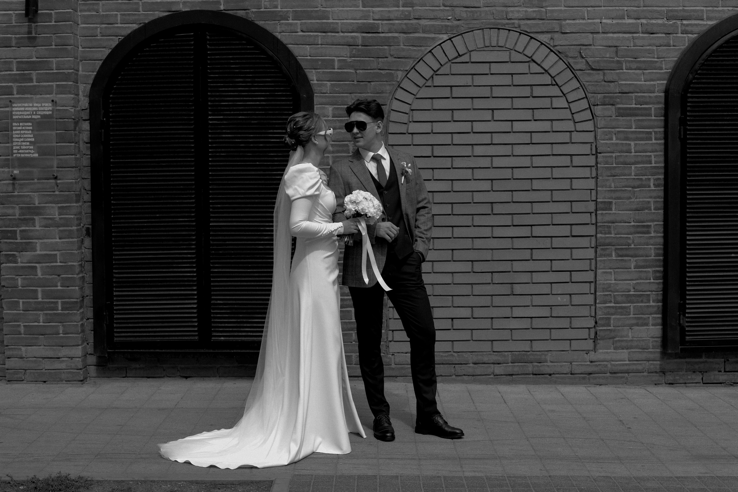 Екатерина и Руслан. Фотограф в Тюмени Екатерина Медведева