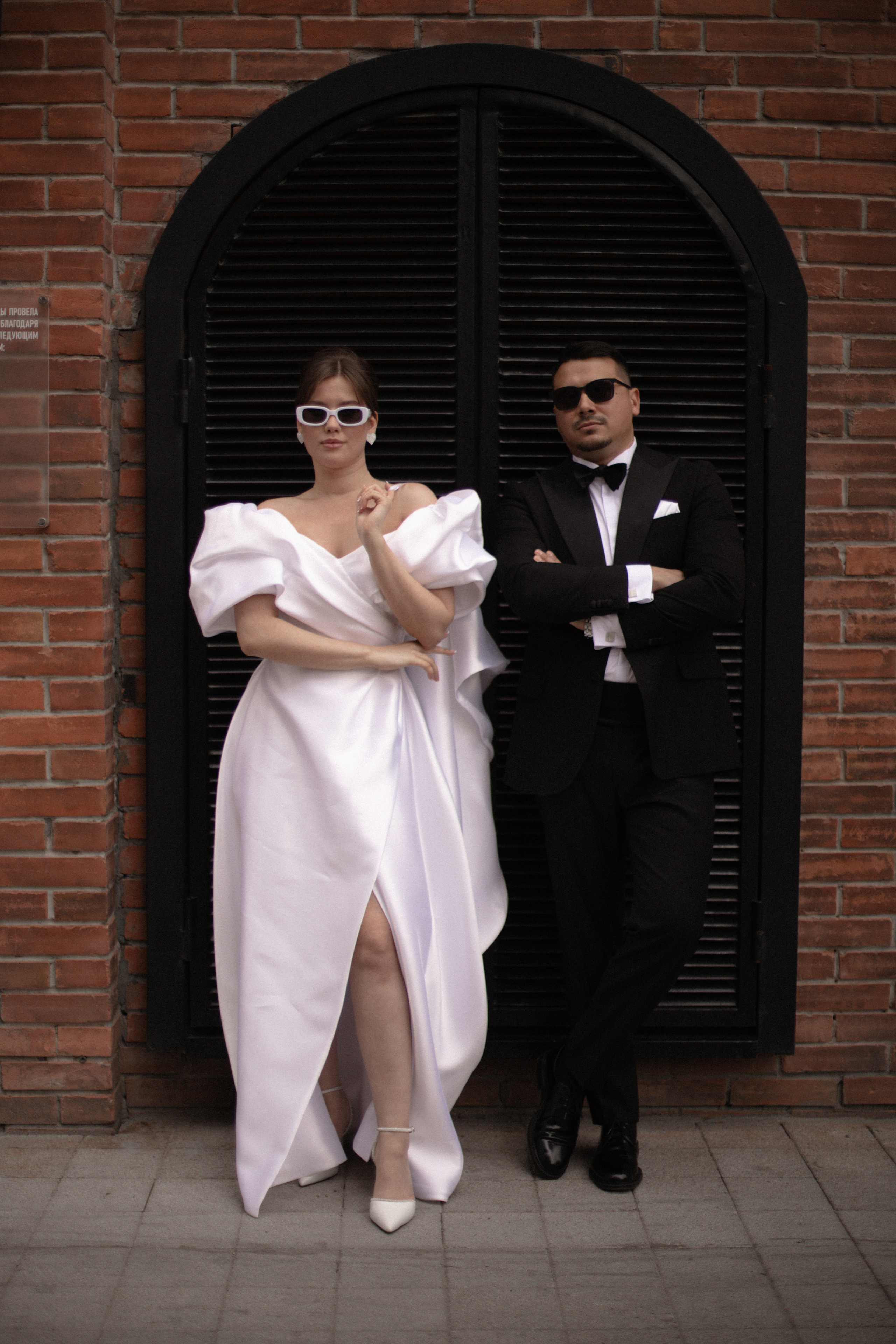 Елизавета и Руслан. Фотограф в Тюмени Екатерина Медведева