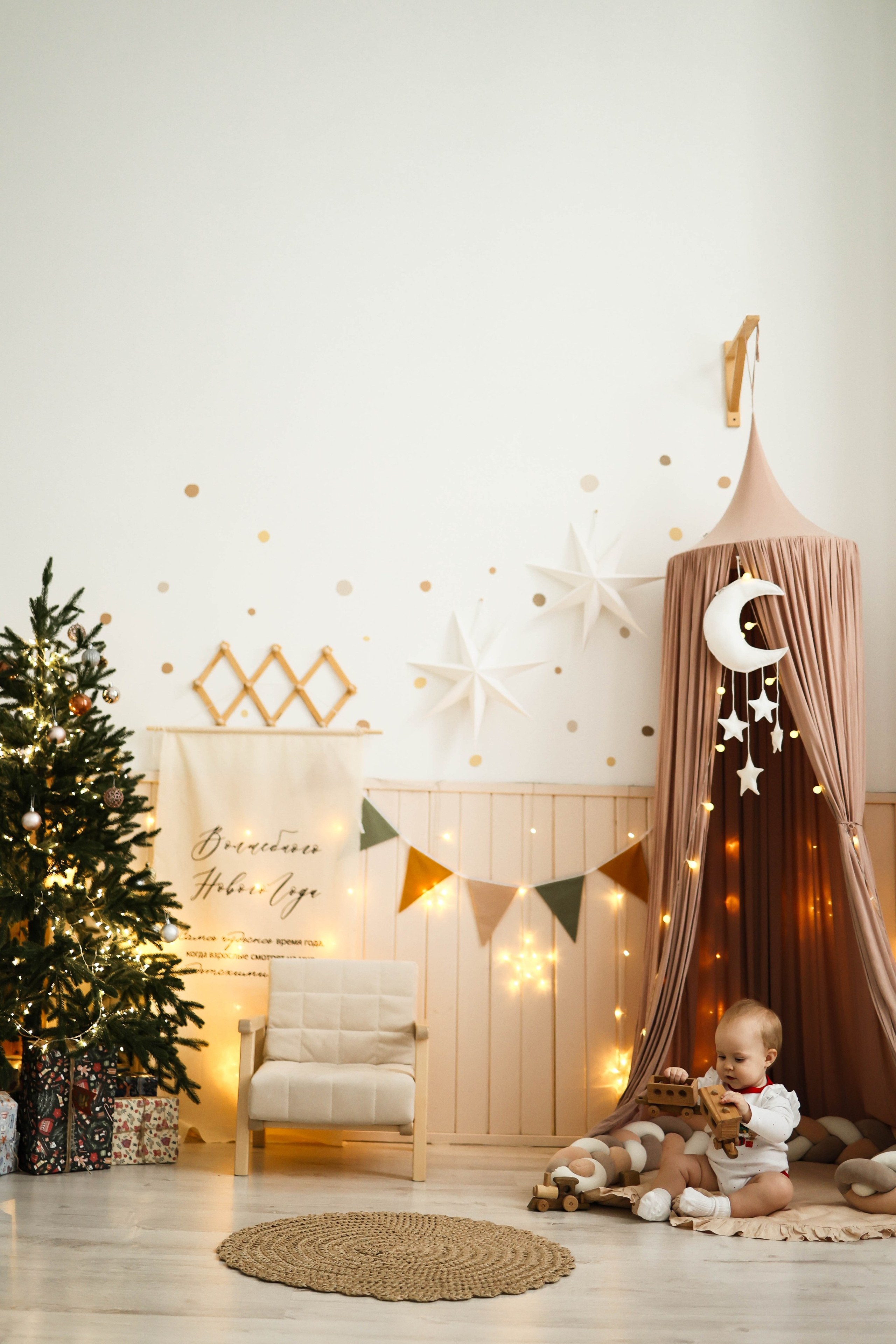 SWEET HOUSE. Kharchenkotatianaweddingphoto