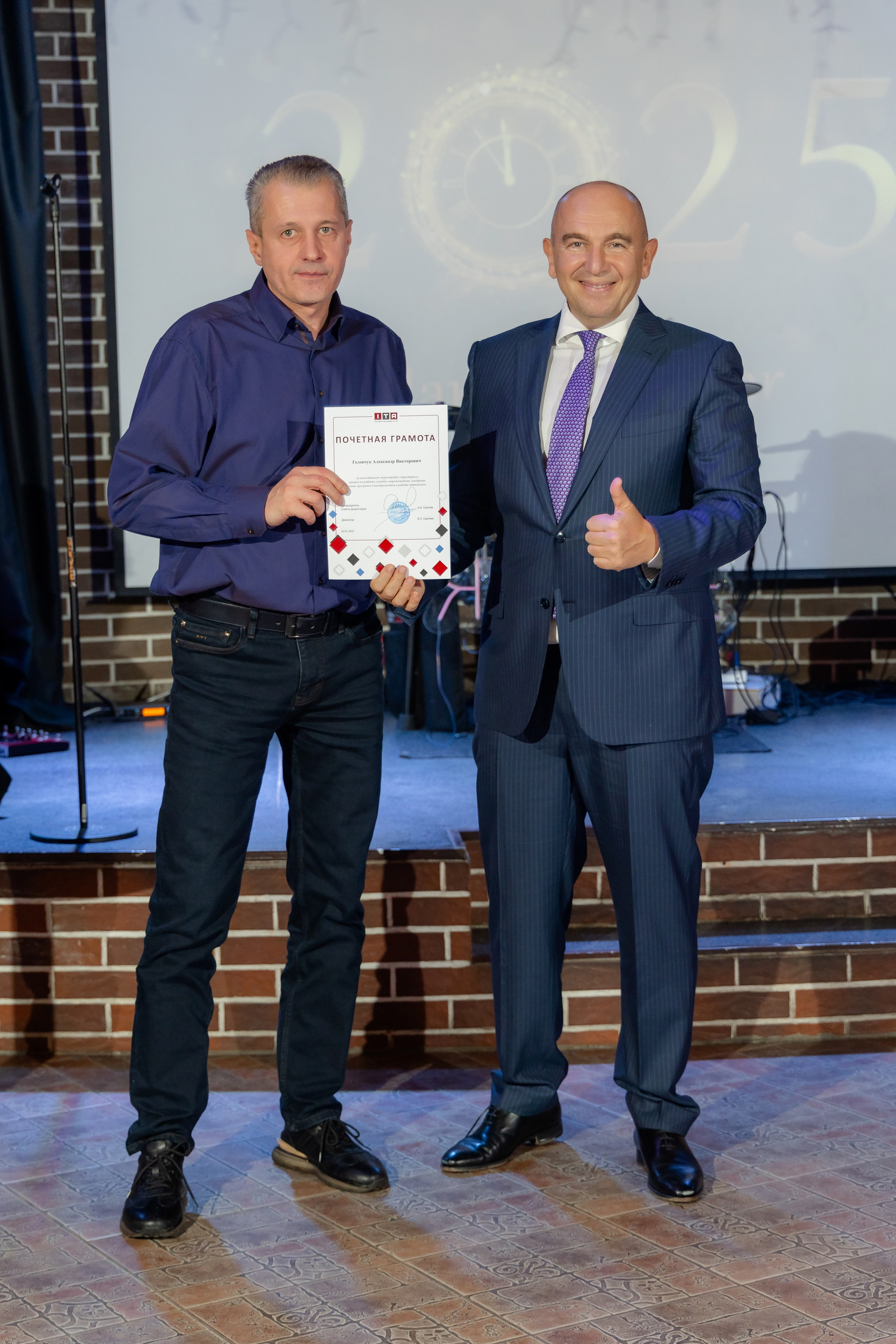 Корпоративная новогодняя съемка для логистической компании ИТА. Свадебный фотограф в Минске/Беларуси Сергей Спиридонов