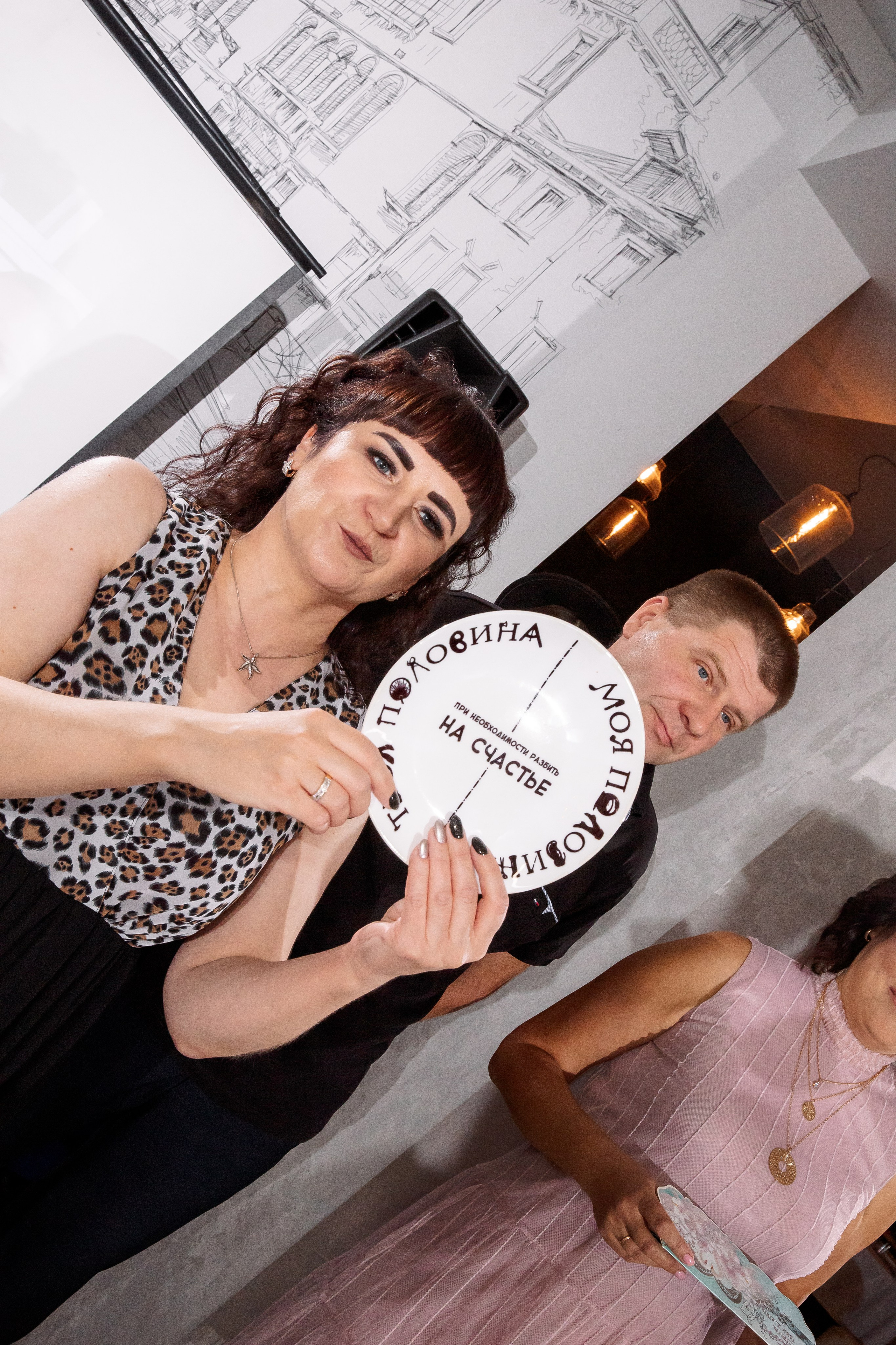 Андрей и Алина. Свадебный и семейный фотограф в Челябинске Юлия Ишимова