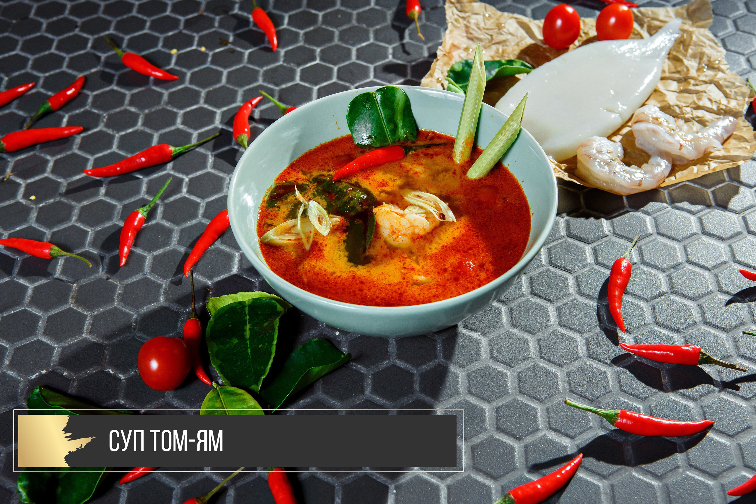 Royal. Свадебный и портретный Фотограф в Липецке Дмитрий Котюков