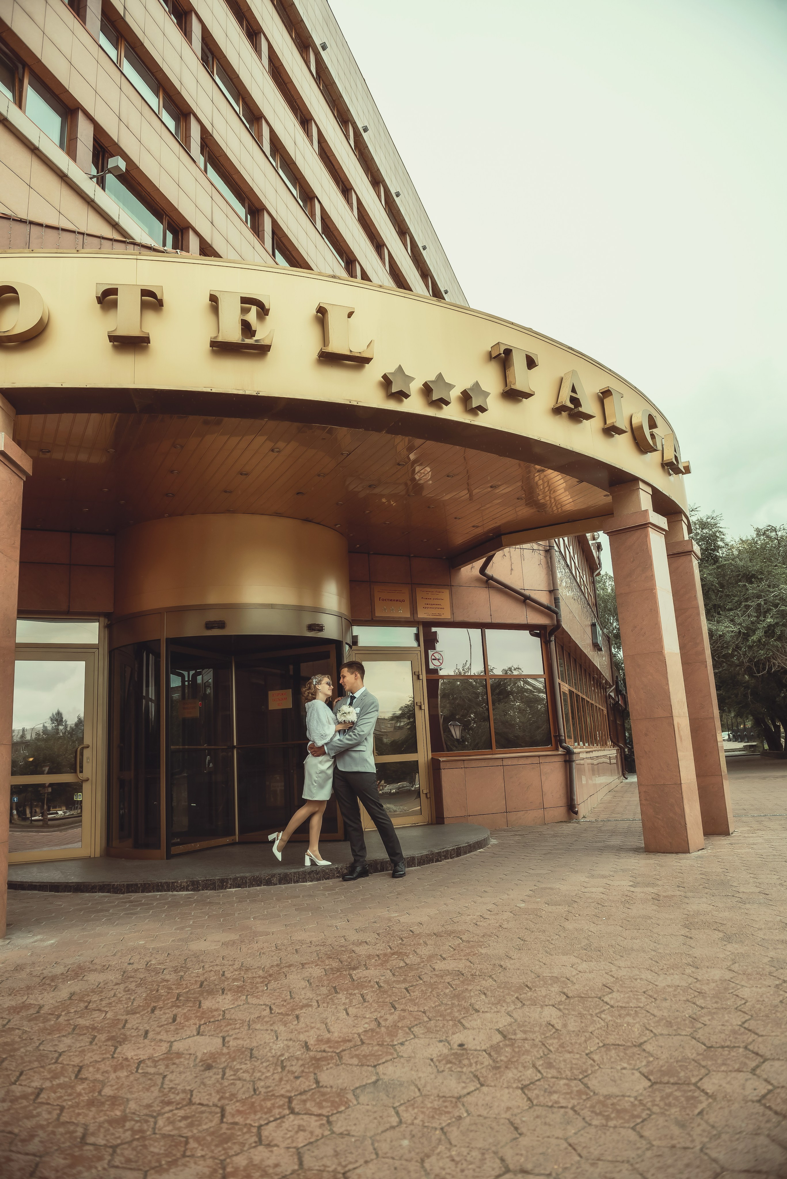 Свадебный день. Семейный фотограф в Братске Маклакова Татьяна