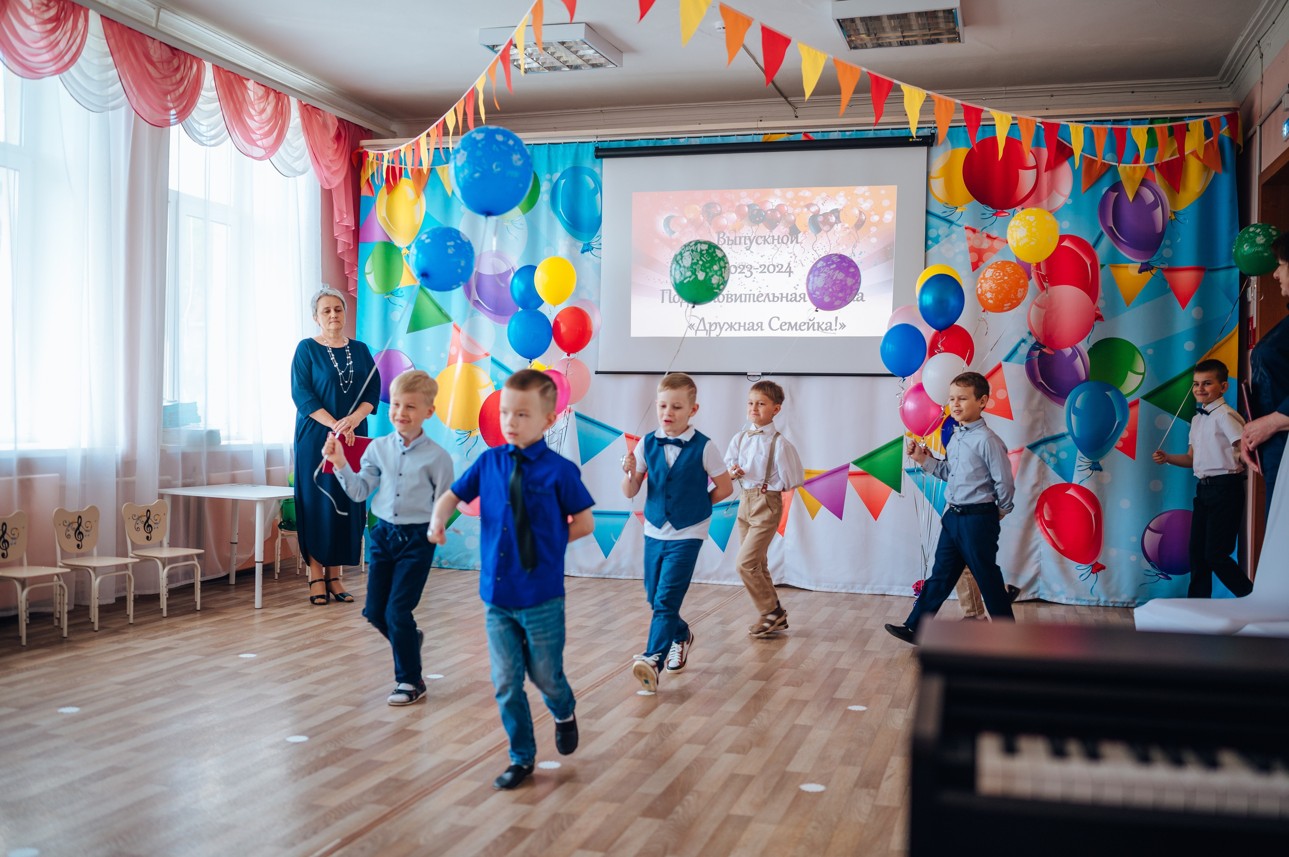 56 сад. Детский и семейный фотограф Катерина Мишина