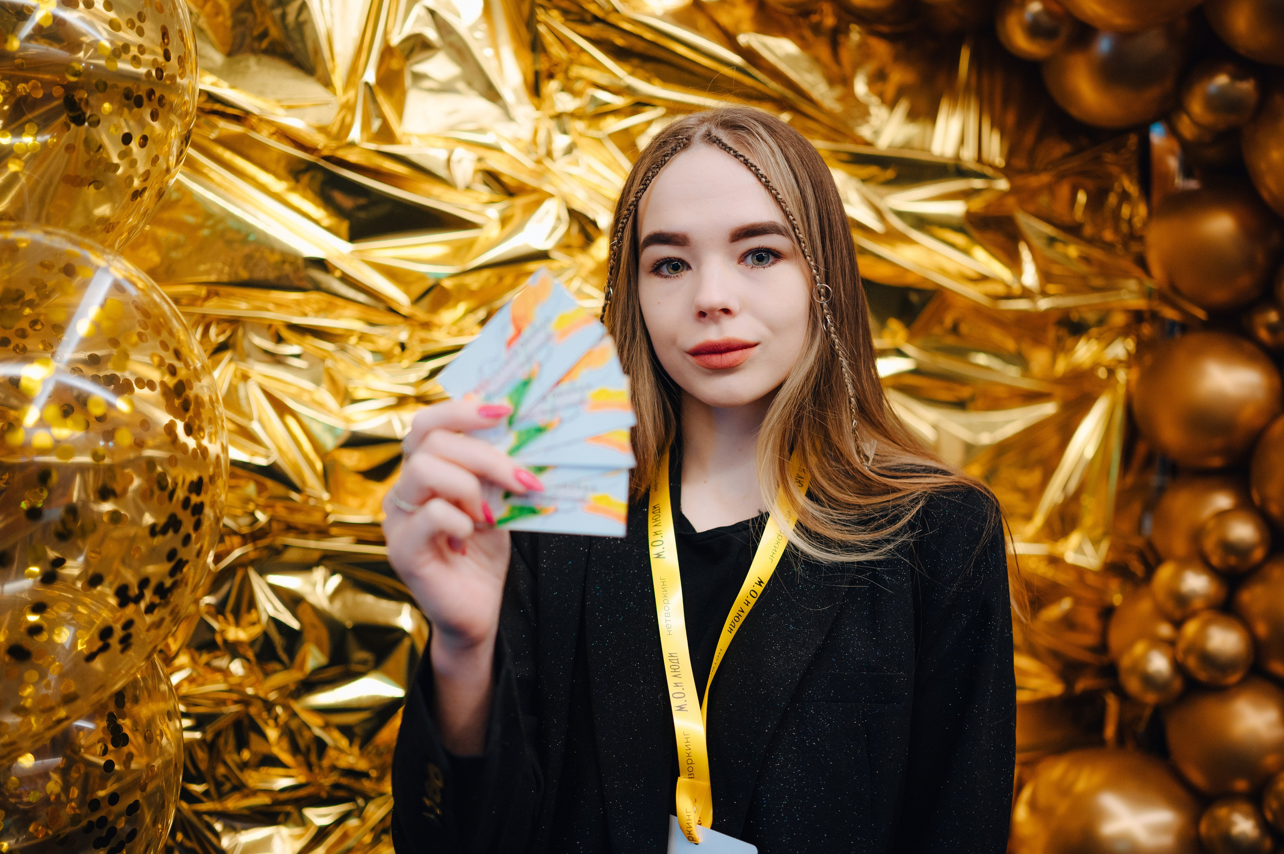 НЕТВОРКИНГ М.О.илюди. Детский и семейный фотограф Катерина Мишина