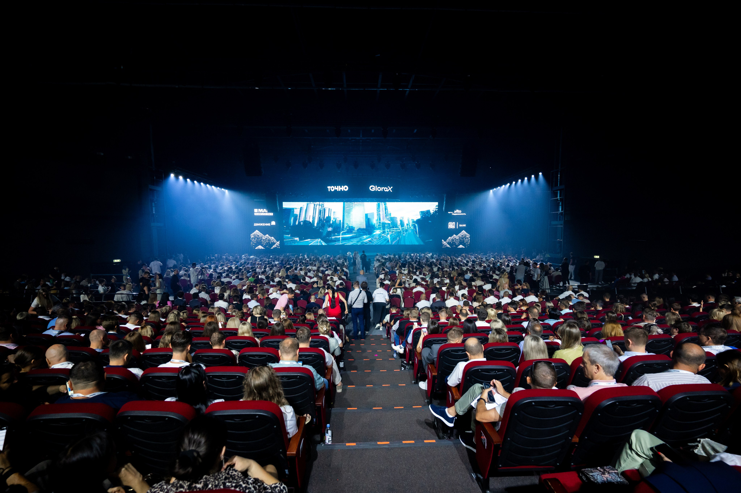 Форум Движение Авито недвижимость. Фотограф Илья Бызов, Свадебный и репортажный фотограф Сочи