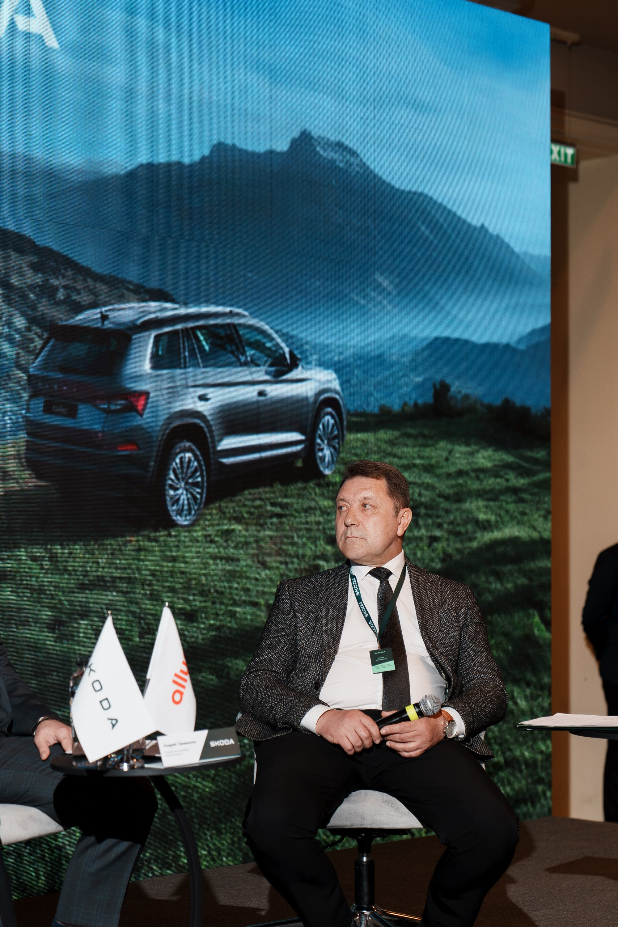 Allur Skoda. Фотограф TAULAN_1