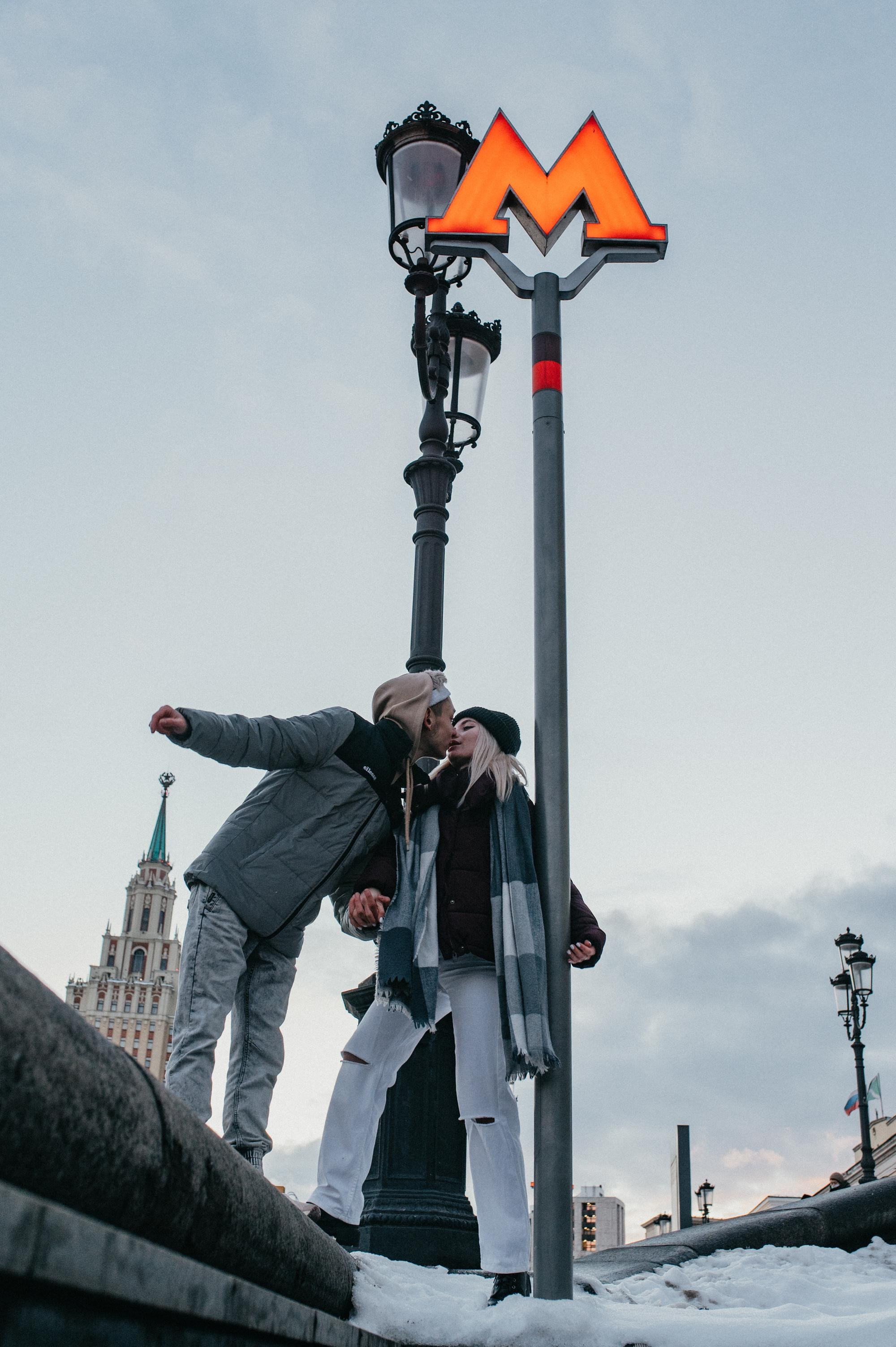 Прогулка. Свадебный фотограф в Москве Юлия Лисой