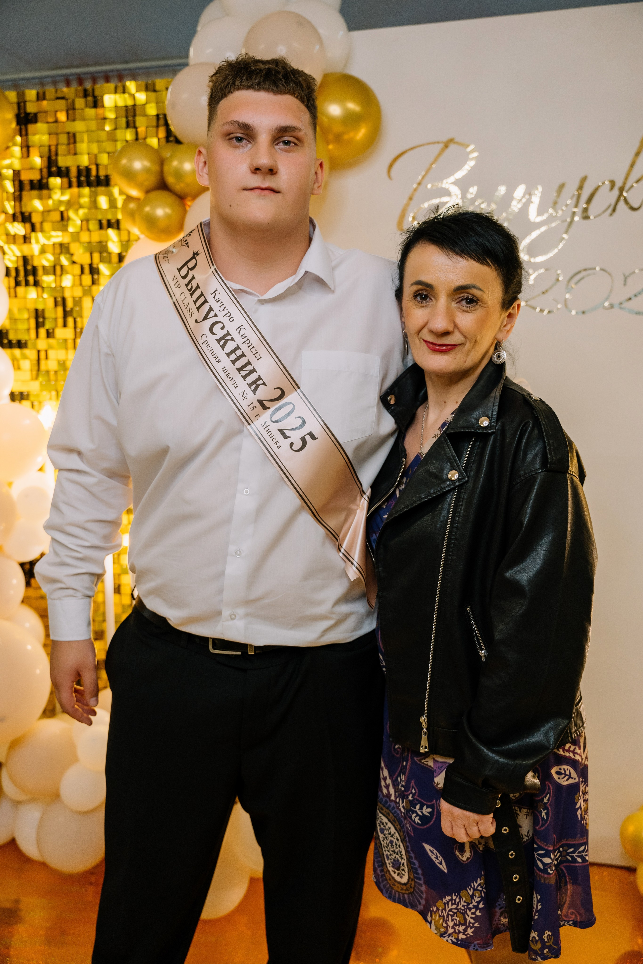 Выпускной 15 школа