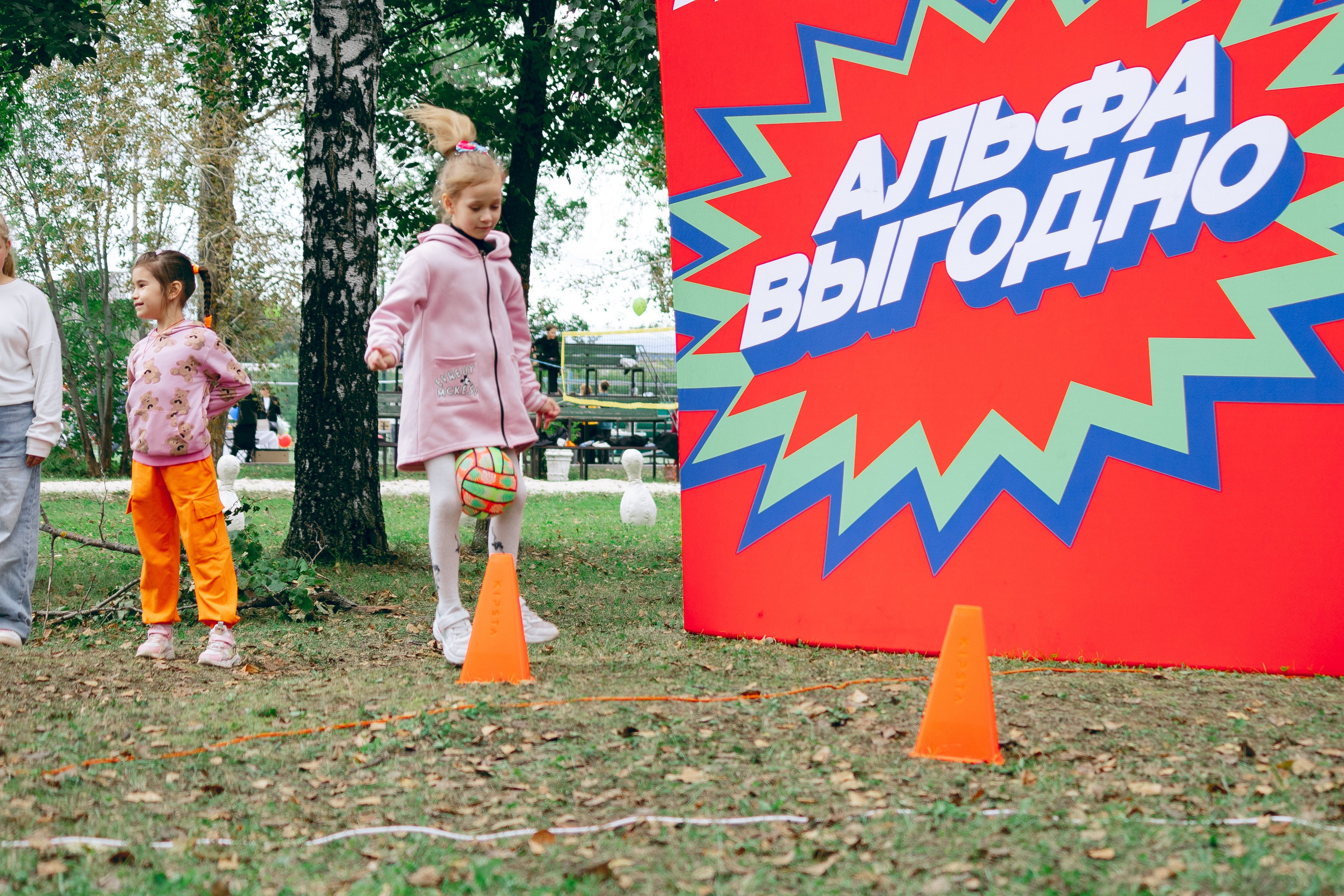 Альфа-Банк. Фотограф и видеограф в Бугульме Аня Трутнева