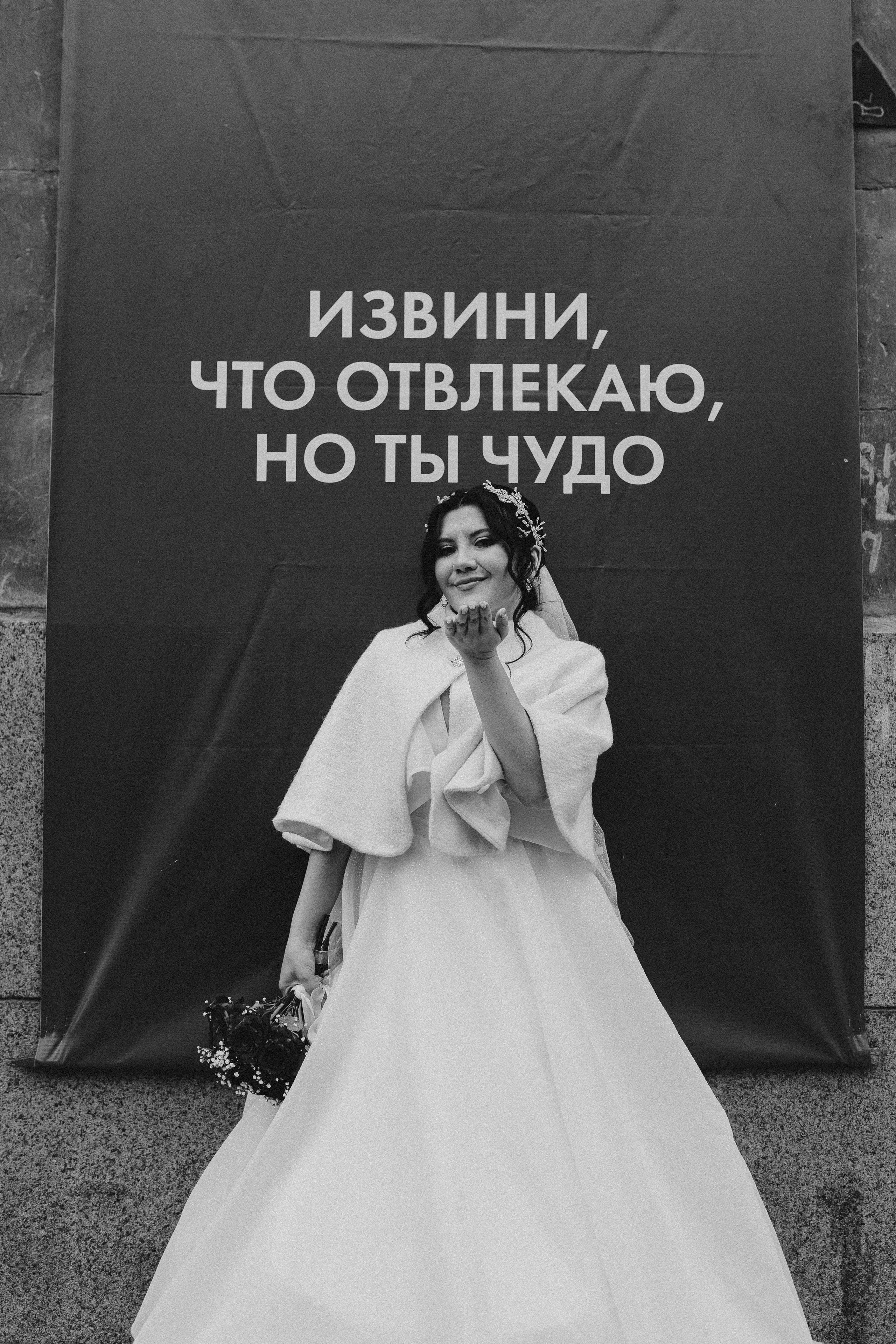 Алина и Никита. Фотограф Полина Безрядина