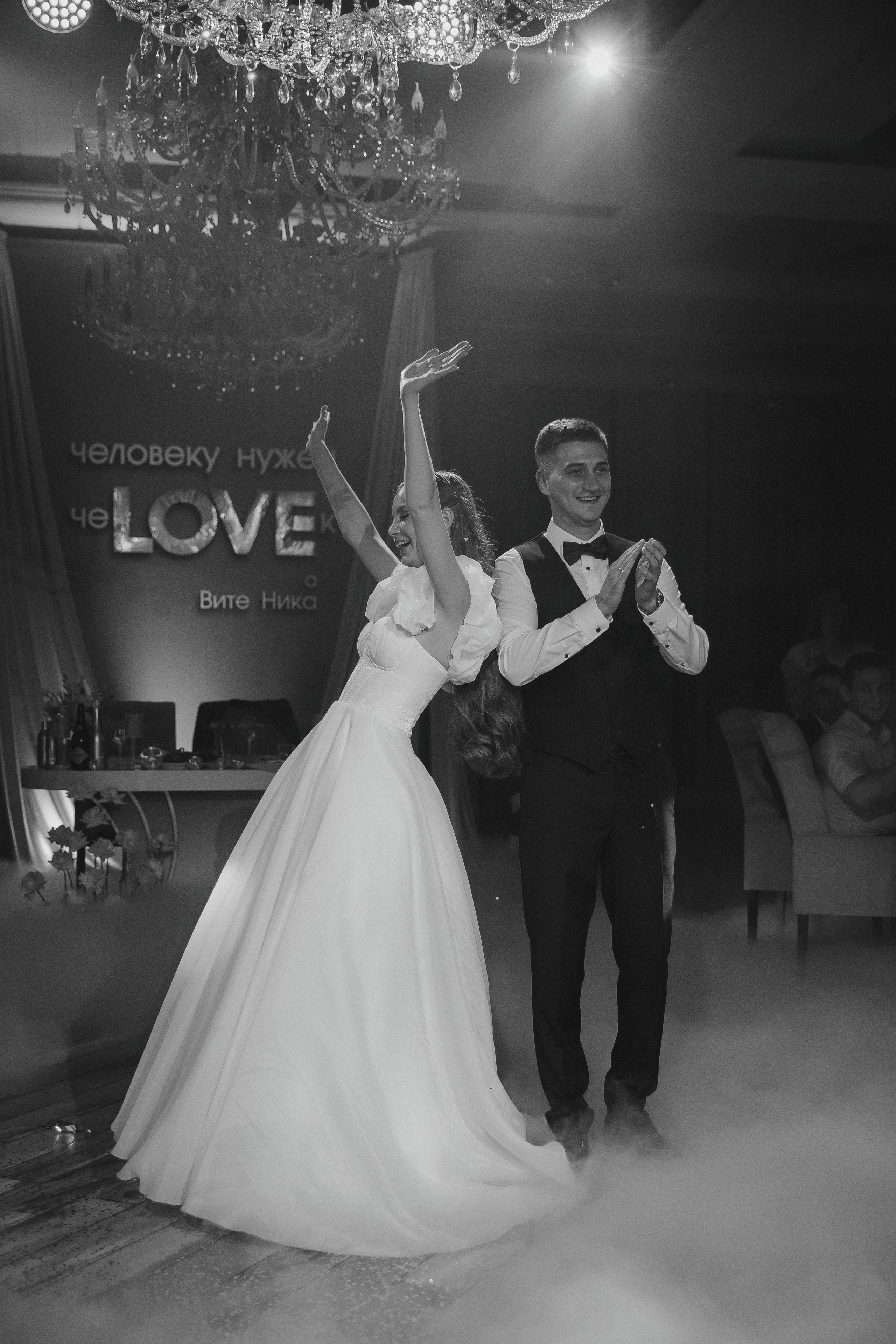 Витя и Ника. Свадебный фотограф в Краснодаре Ольга Цвиченко