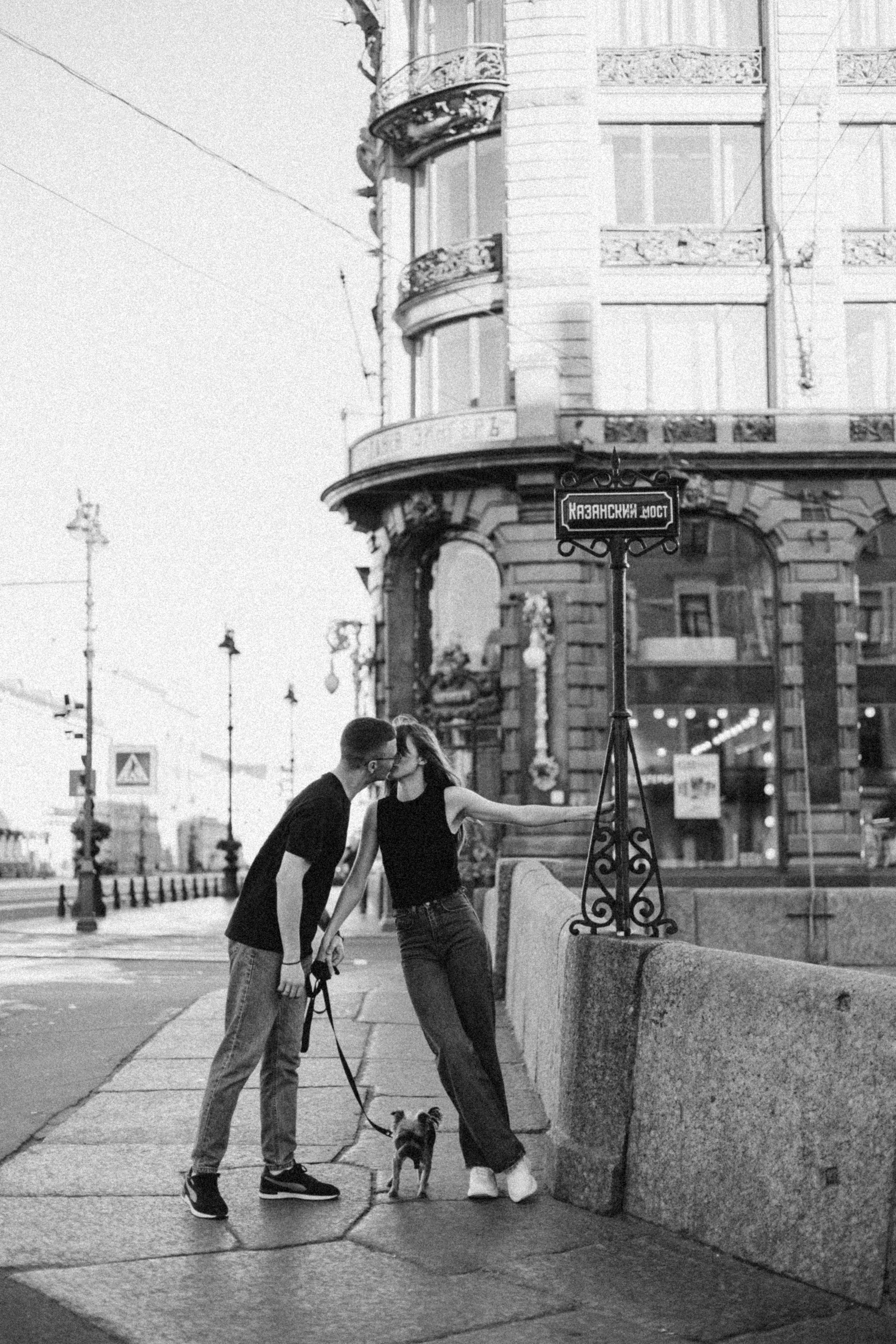 Филя и его семья. Фотограф — Анималист | Санкт-Петербург