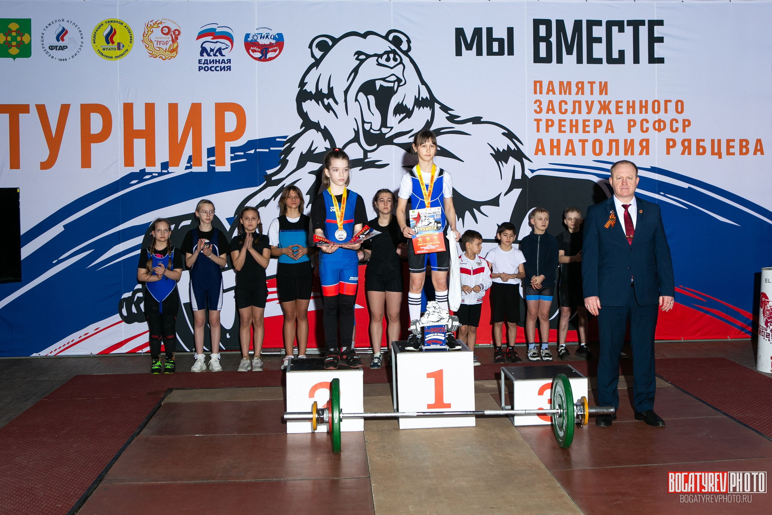 «Мы Вместе» Всероссийский турнир по тяжелой атлетике памяти ЗТР РСФСР Рябцева. Профессиональный фотограф в Мценске и Орловской области