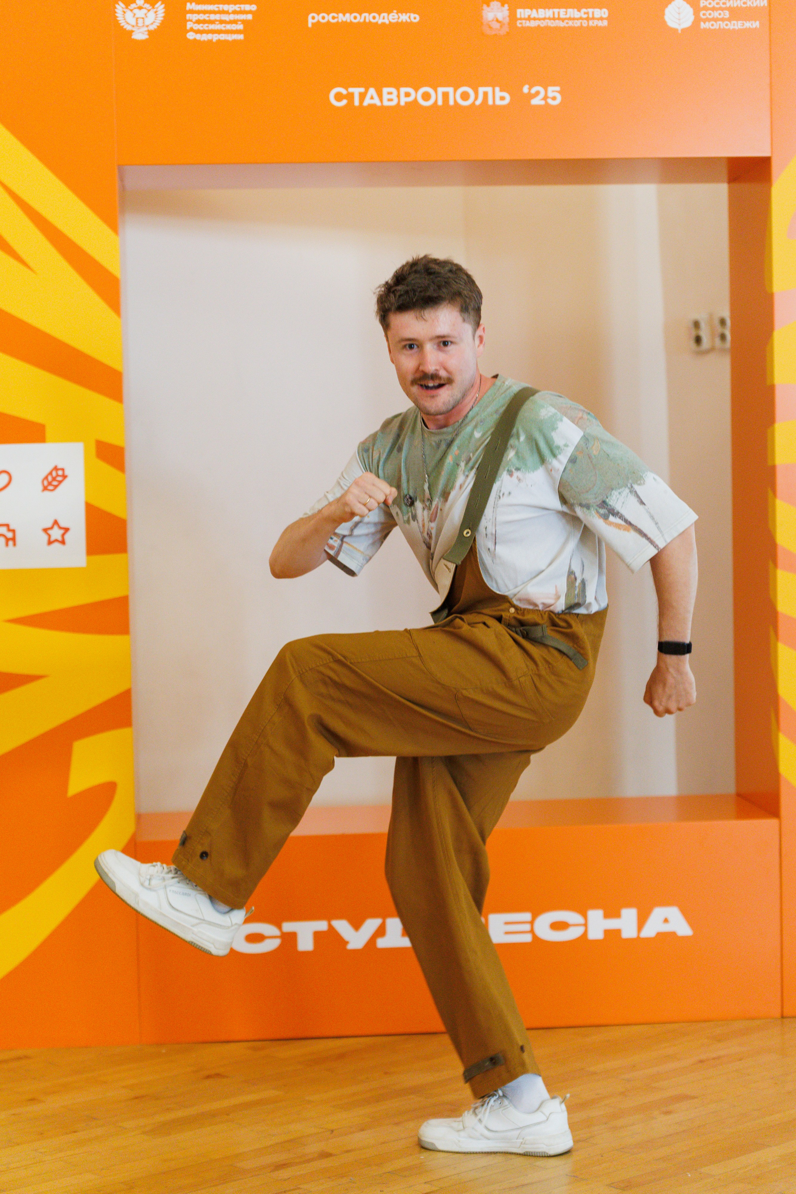 Студвесна в Ставрополе. Свадебный, семейный и репортажный фотограф в Южно-Сахалинске Артур Петросян