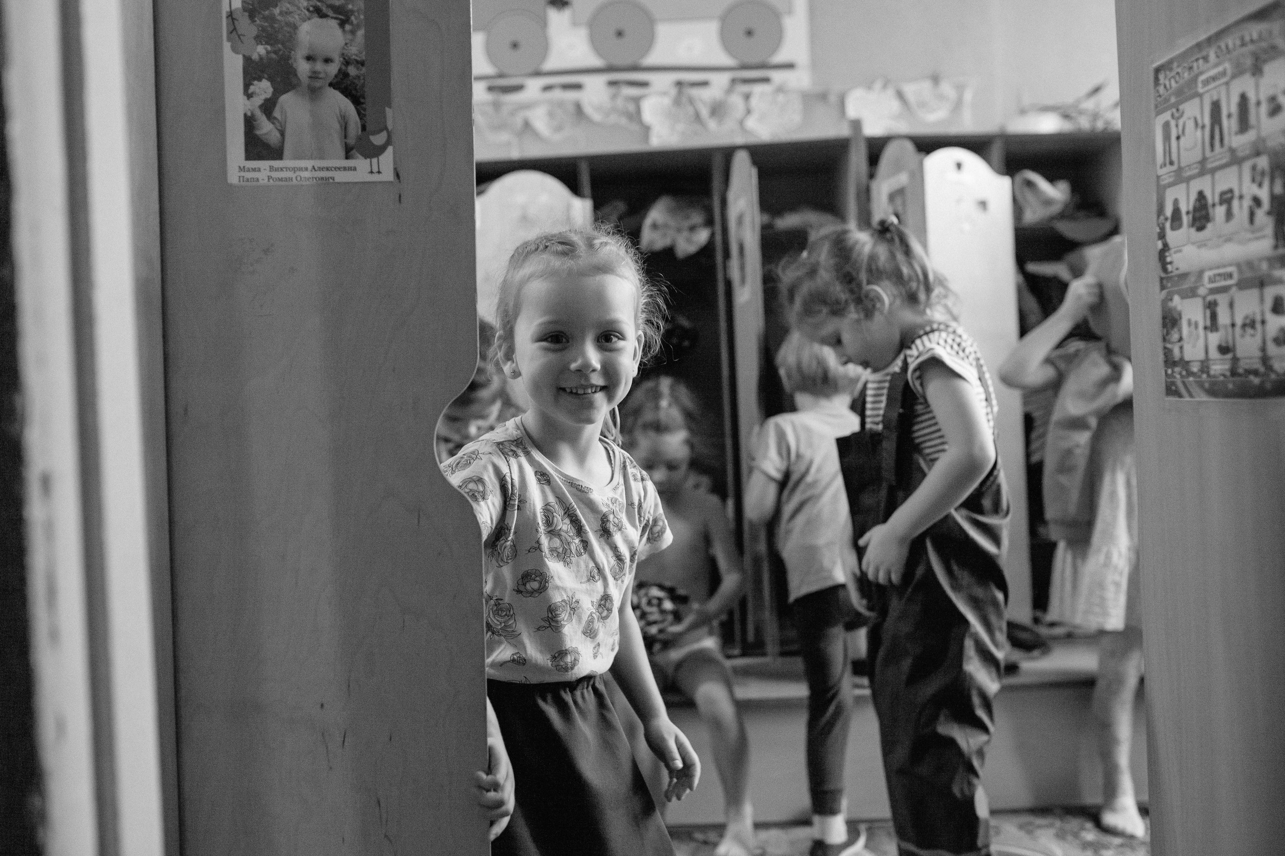 Детский сад, прогулка. Семейный фотограф Трусова Евгения в Екатеринбурге
