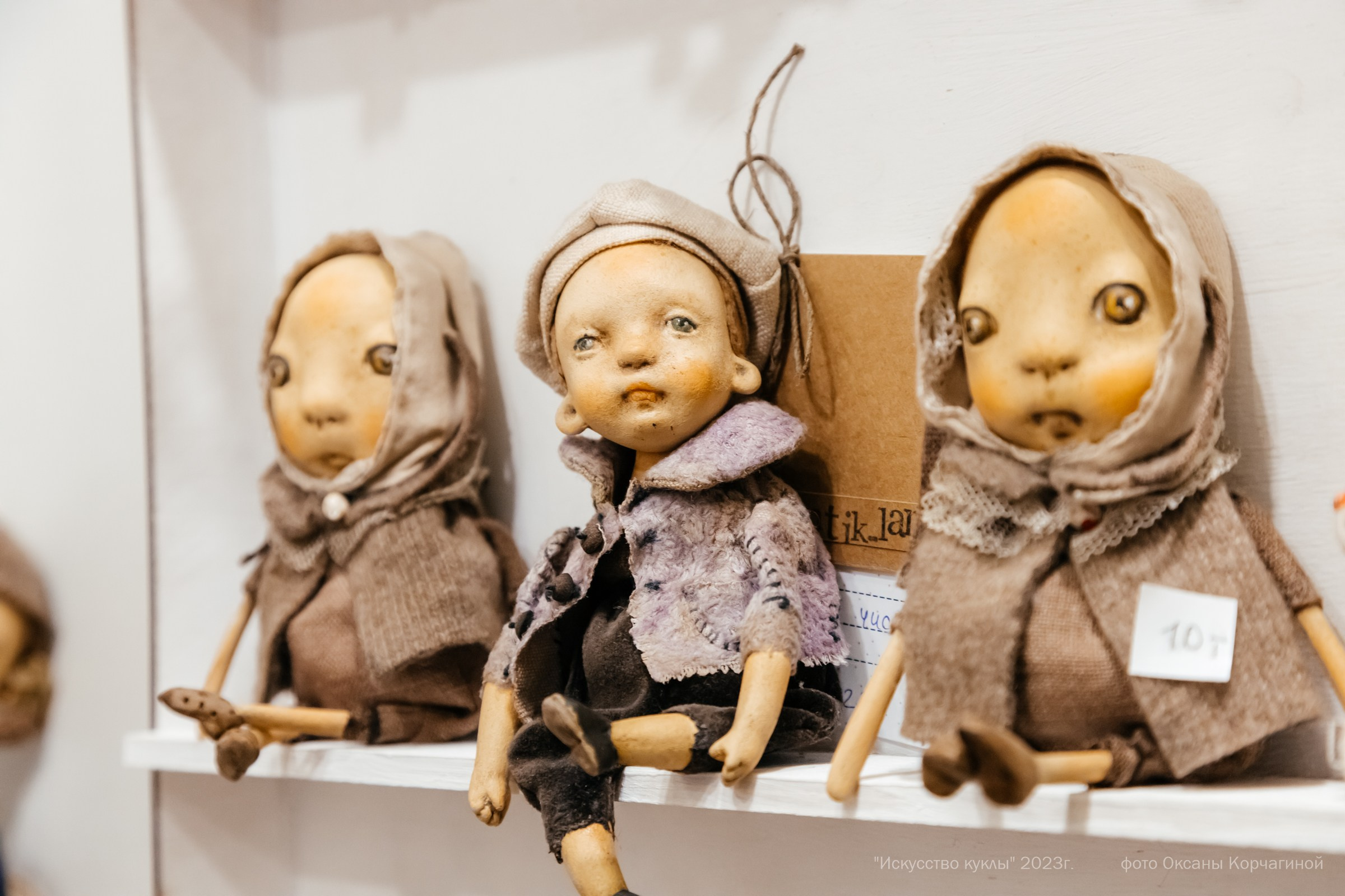 ИСКУССТВО КУКЛЫ. Фотограф в Красноярске Оксана Корчагина