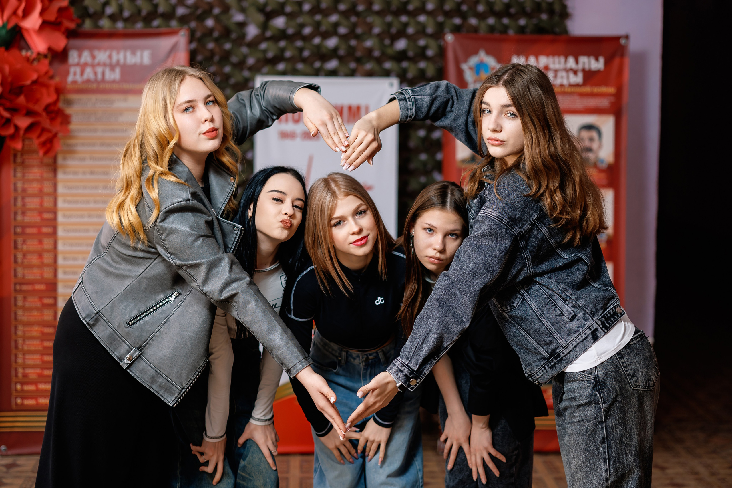 9- а, МБОУ Красновская СОШ, выпуск 2025