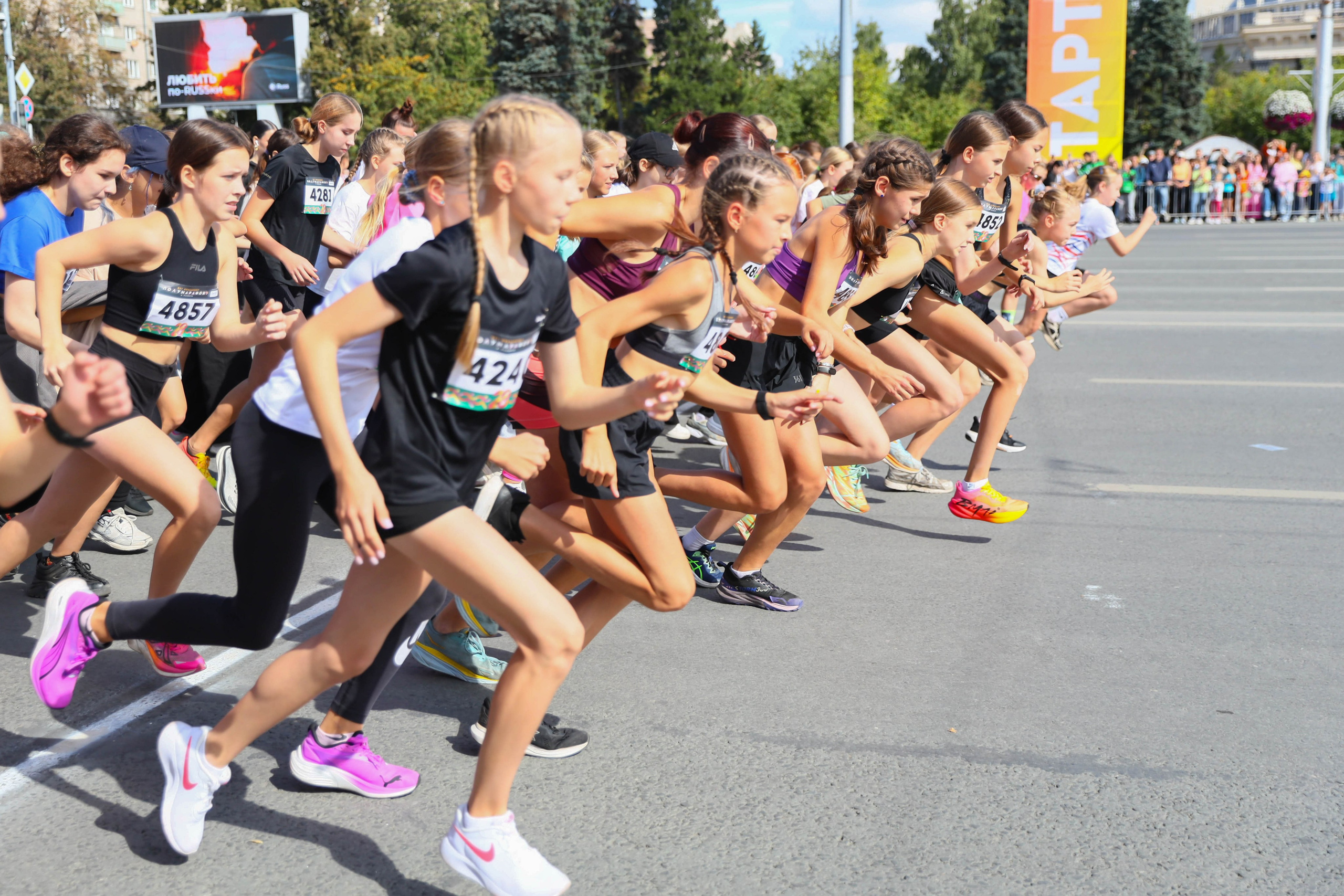 Полумарафон А. Раевича 2025. Репортажный фотограф в Новосибирске Алена Помазунова