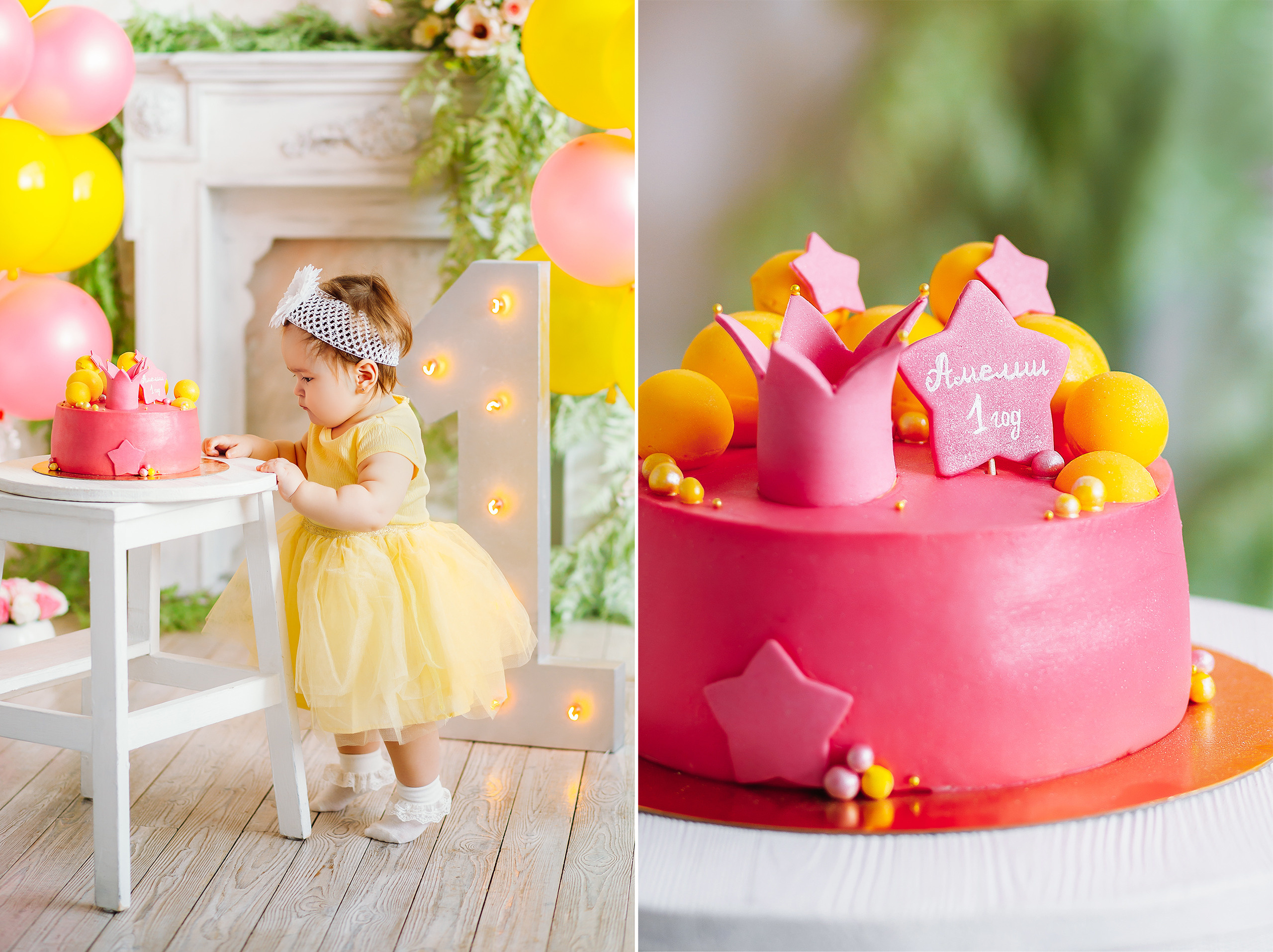 Амелии 1 год. Семейный и детский фотограф в Мурманске Карина Березина