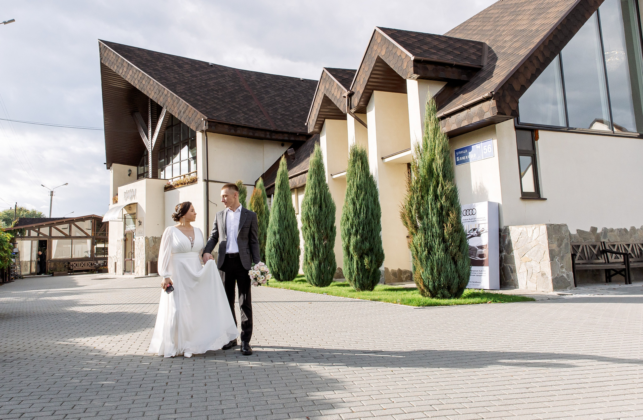 Станислав и Марина. Свадебный и семейный фотограф в Челябинске Юлия Ишимова