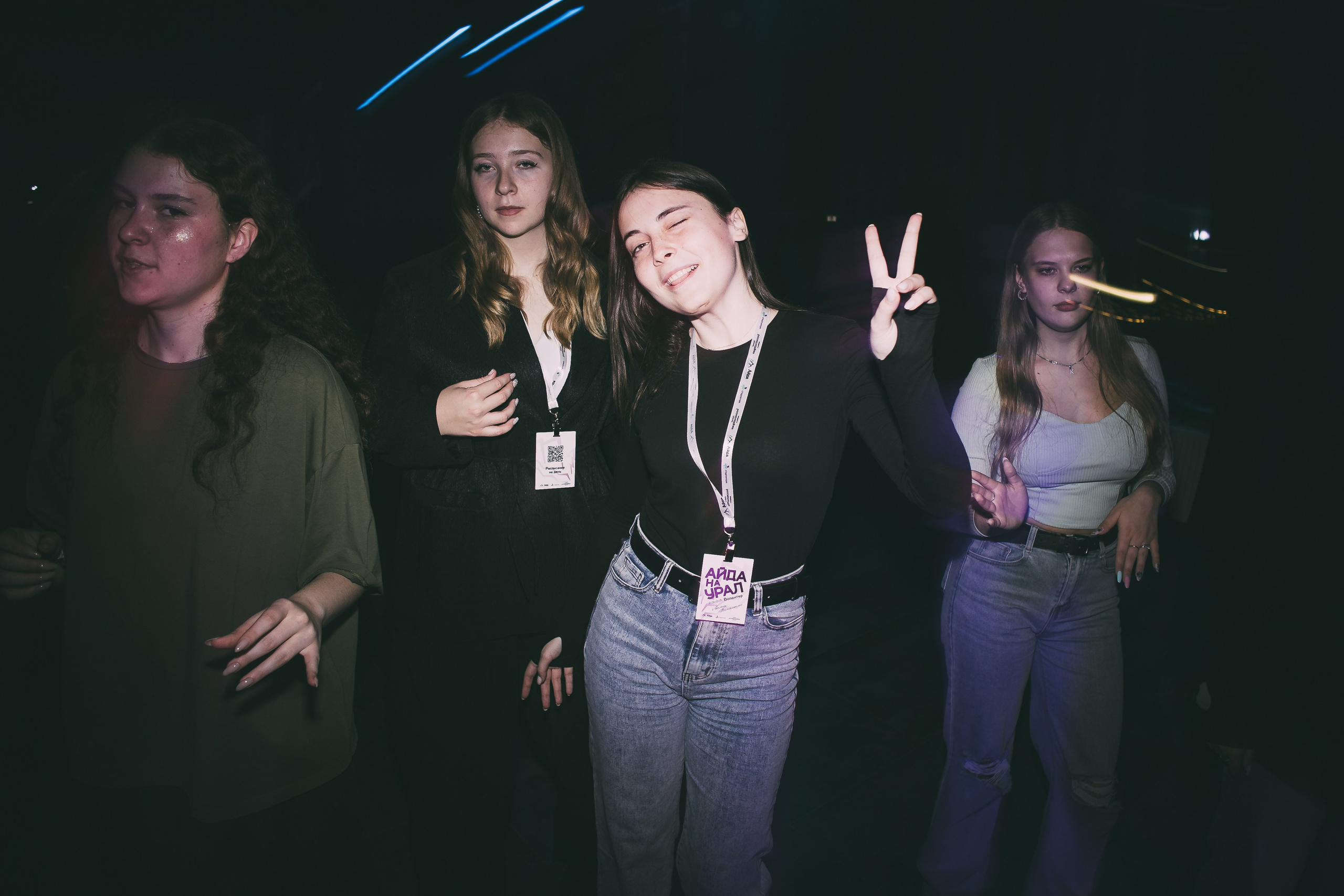 Окружной туристический форум «Айда на Урал» // 24.10 — 27.10.2024. Денис Прохоров Фотограф в г. Магнитогорск