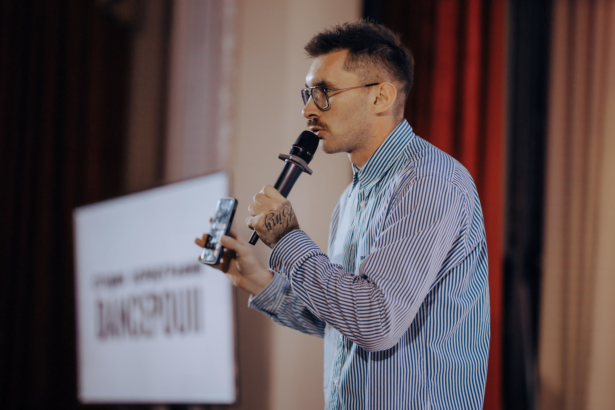 Юбилейный отчетный концерт студии хореографии «DANCEPOUll» // 20.06.25. Денис Прохоров Фотограф в г. Магнитогорск