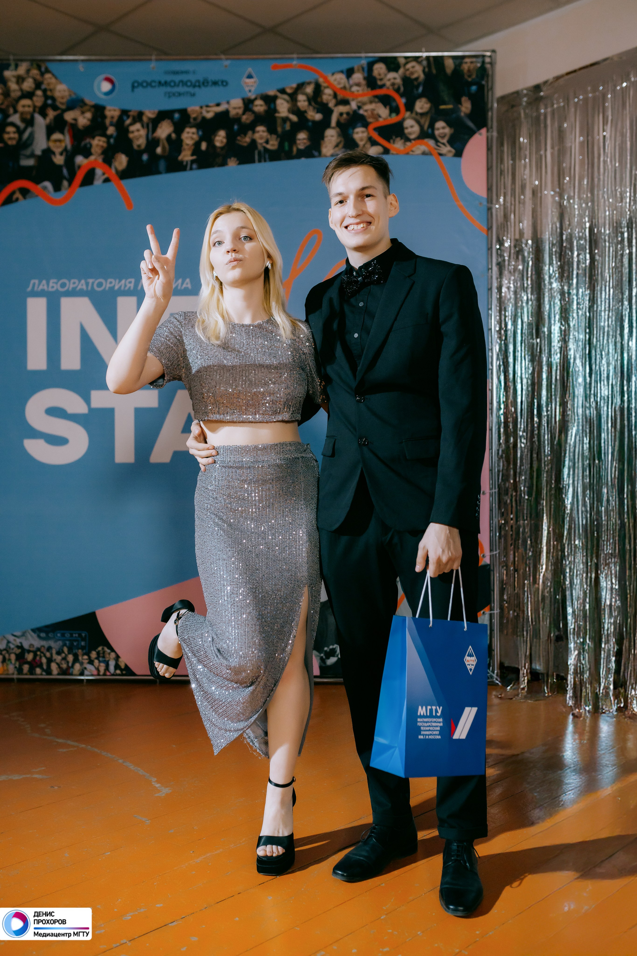 Квартирник «Мет-Гала-Медиа» // 29.11.2024. Денис Прохоров Фотограф в г. Магнитогорск