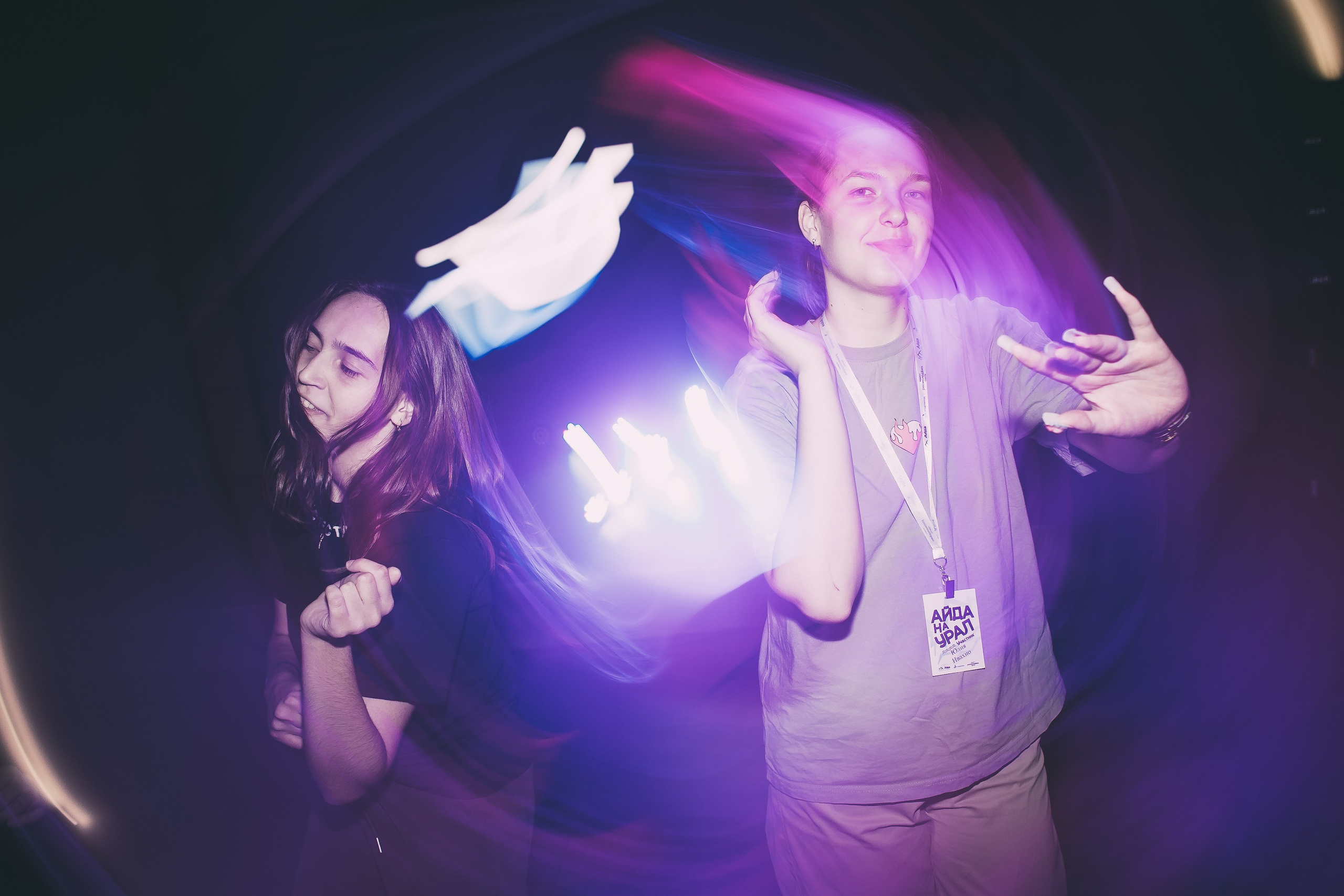 Окружной туристический форум «Айда на Урал» // 24.10 — 27.10.2024. Денис Прохоров Фотограф в г. Магнитогорск