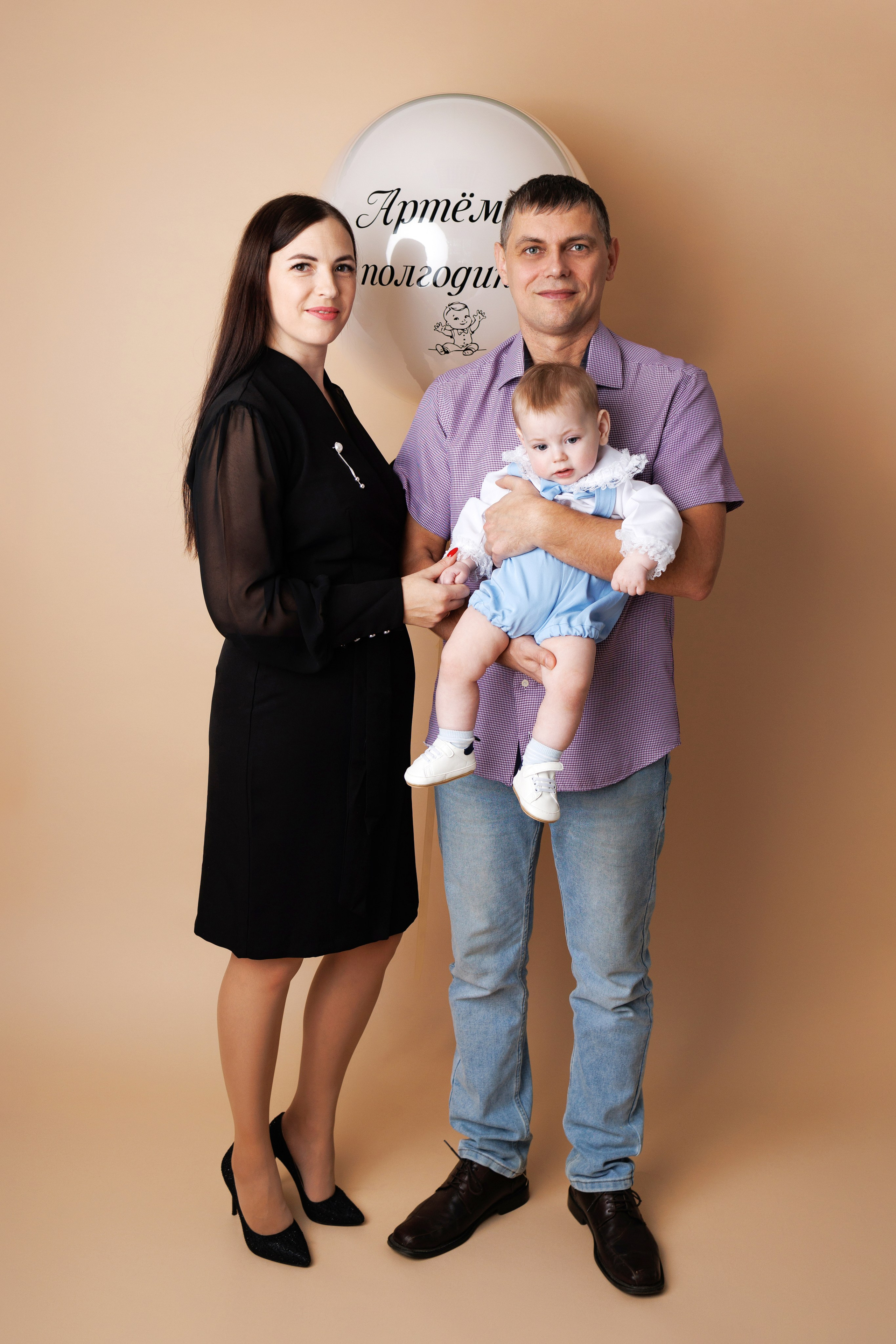 Артемке полгодика. Фотограф новорожденный малышей Новосибирск