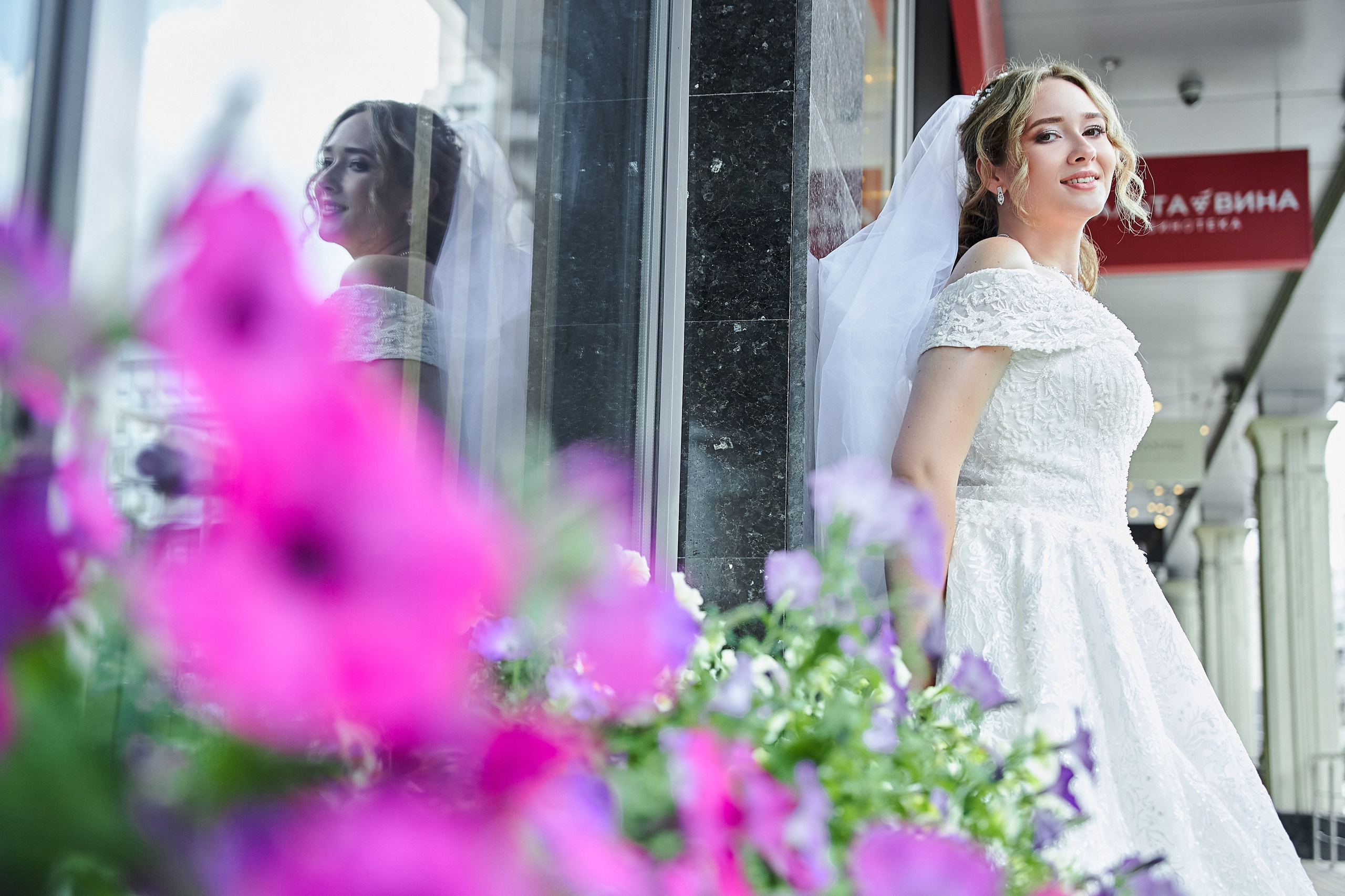 Свадебная прогулка. Кокорин Евгений Фотограф