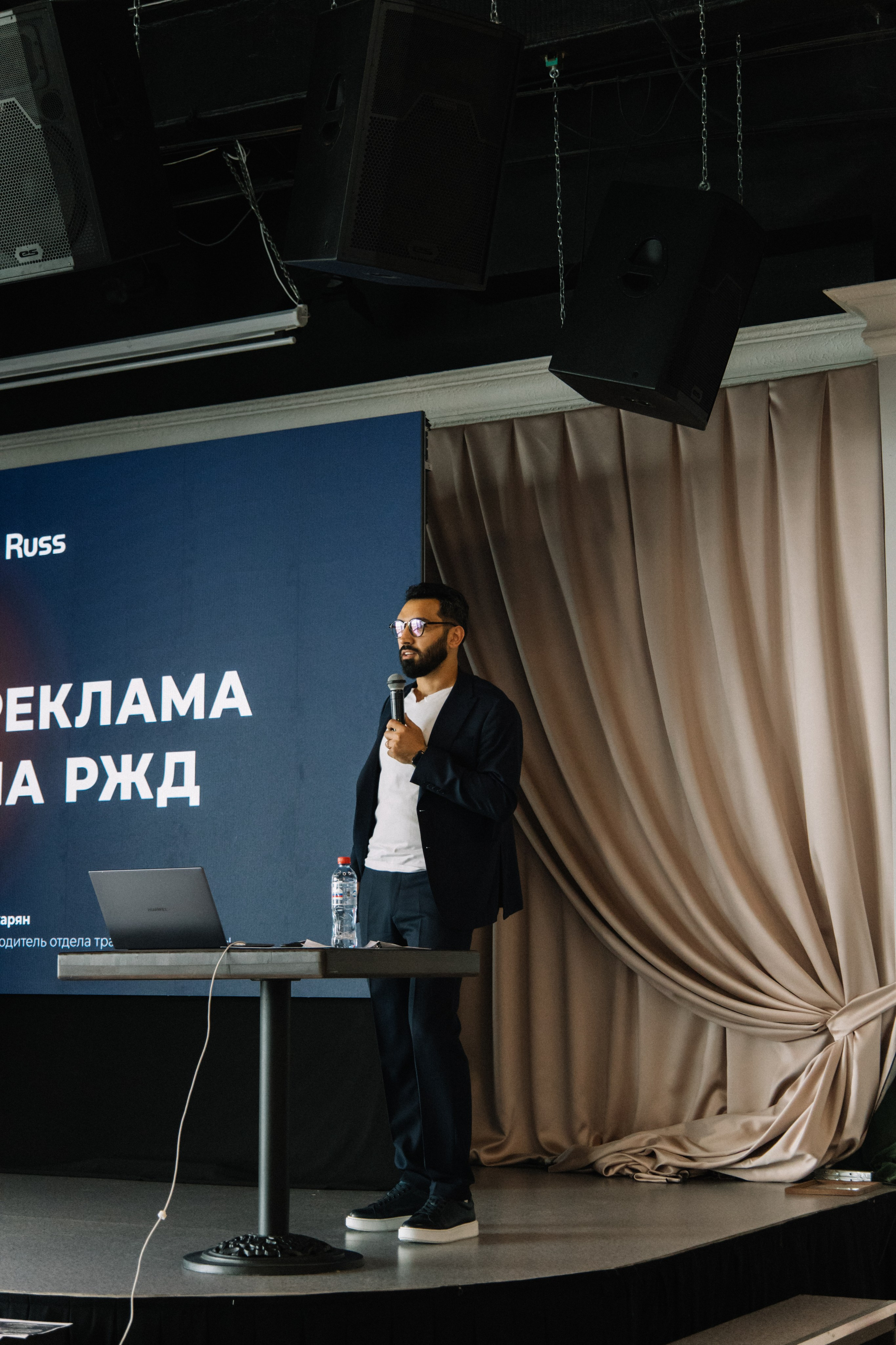 RUSS. Фотограф в Иркутске