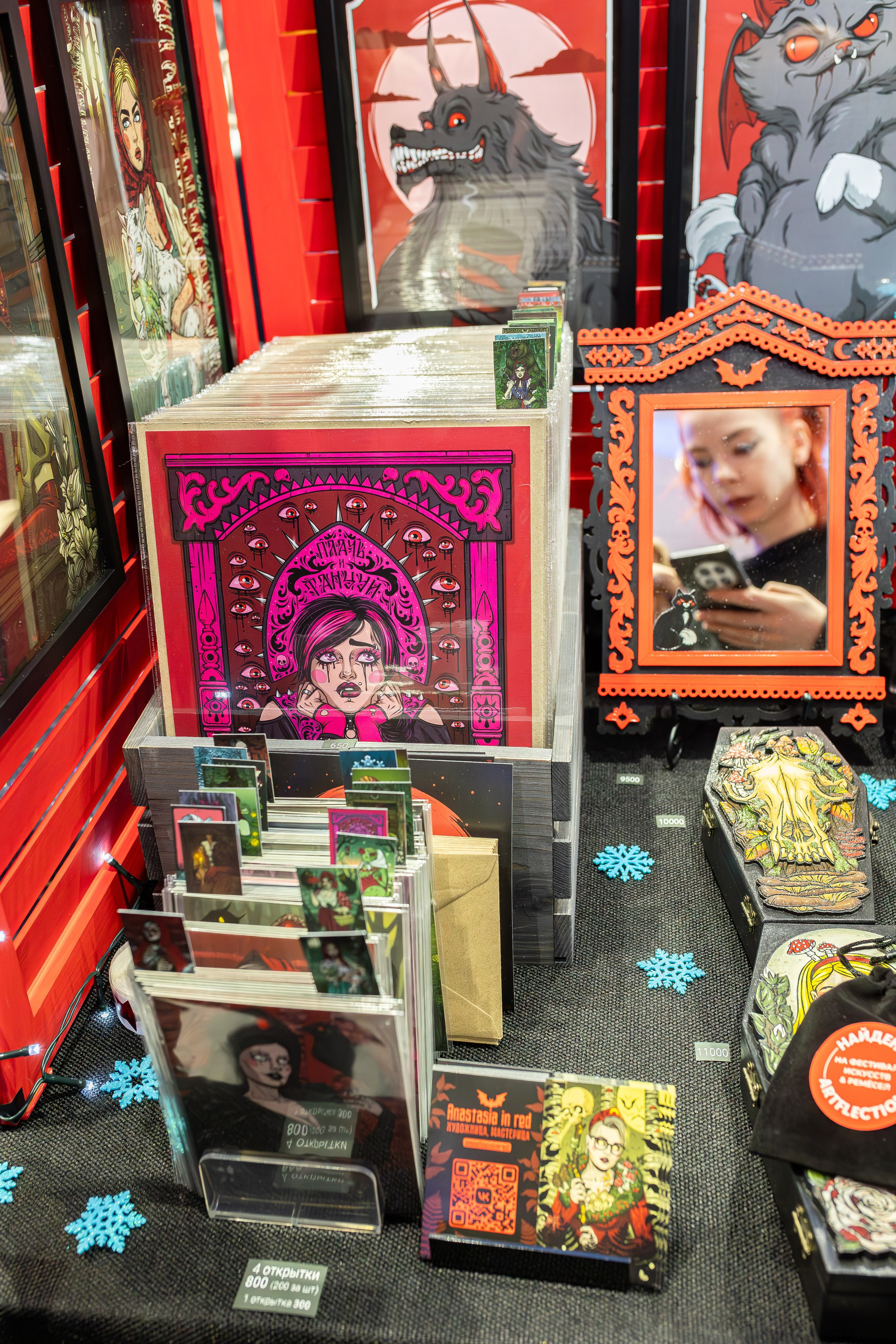 ART FLECTION. Александра Куликова фотограф, Москва