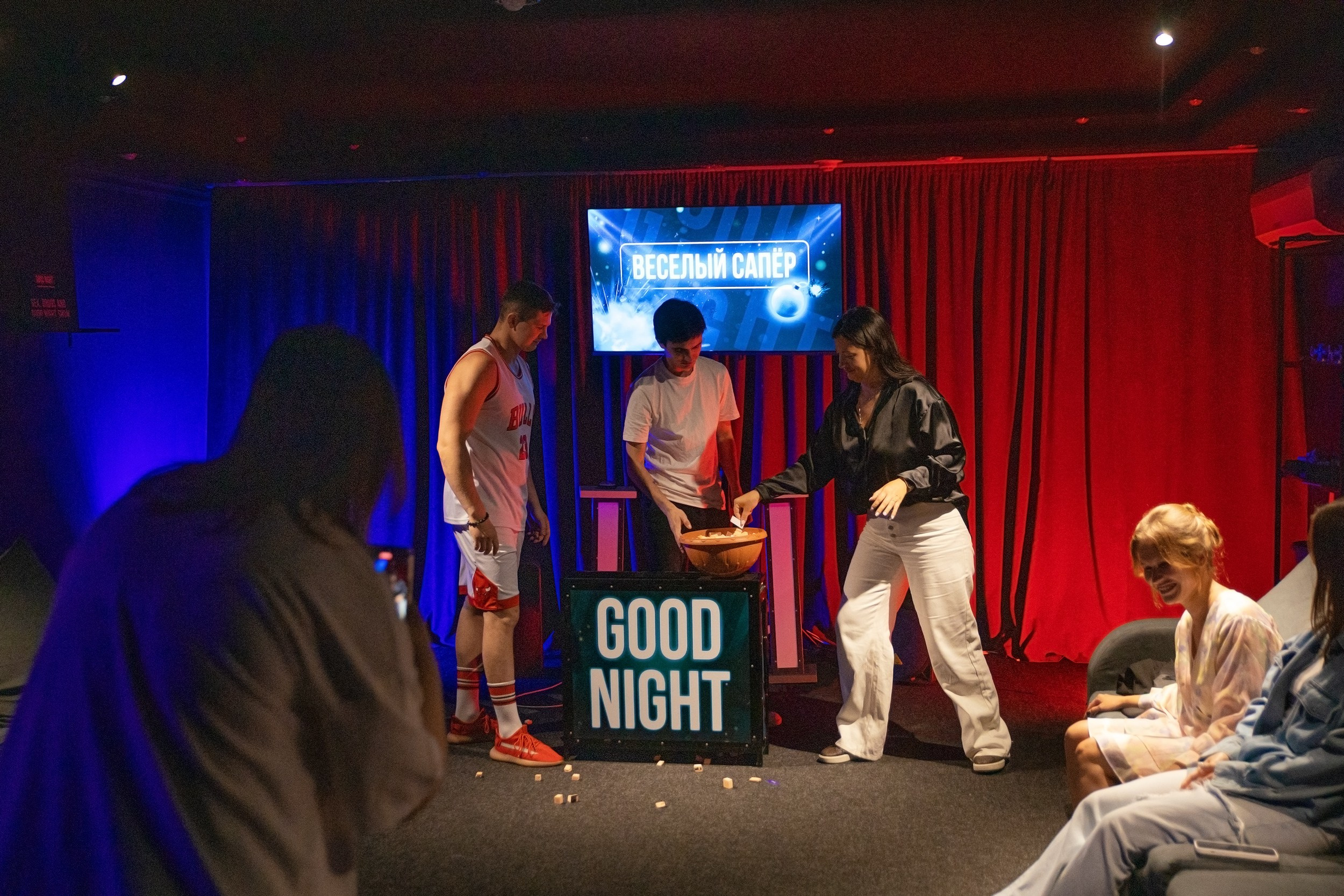 Игра в Good night. Фотограф Тюмень