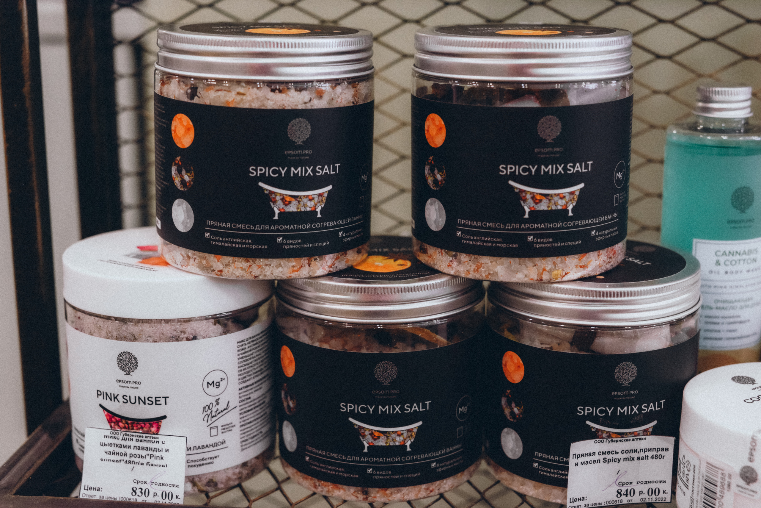 Guber_center. Фотограф в Москве Ангелина Ким