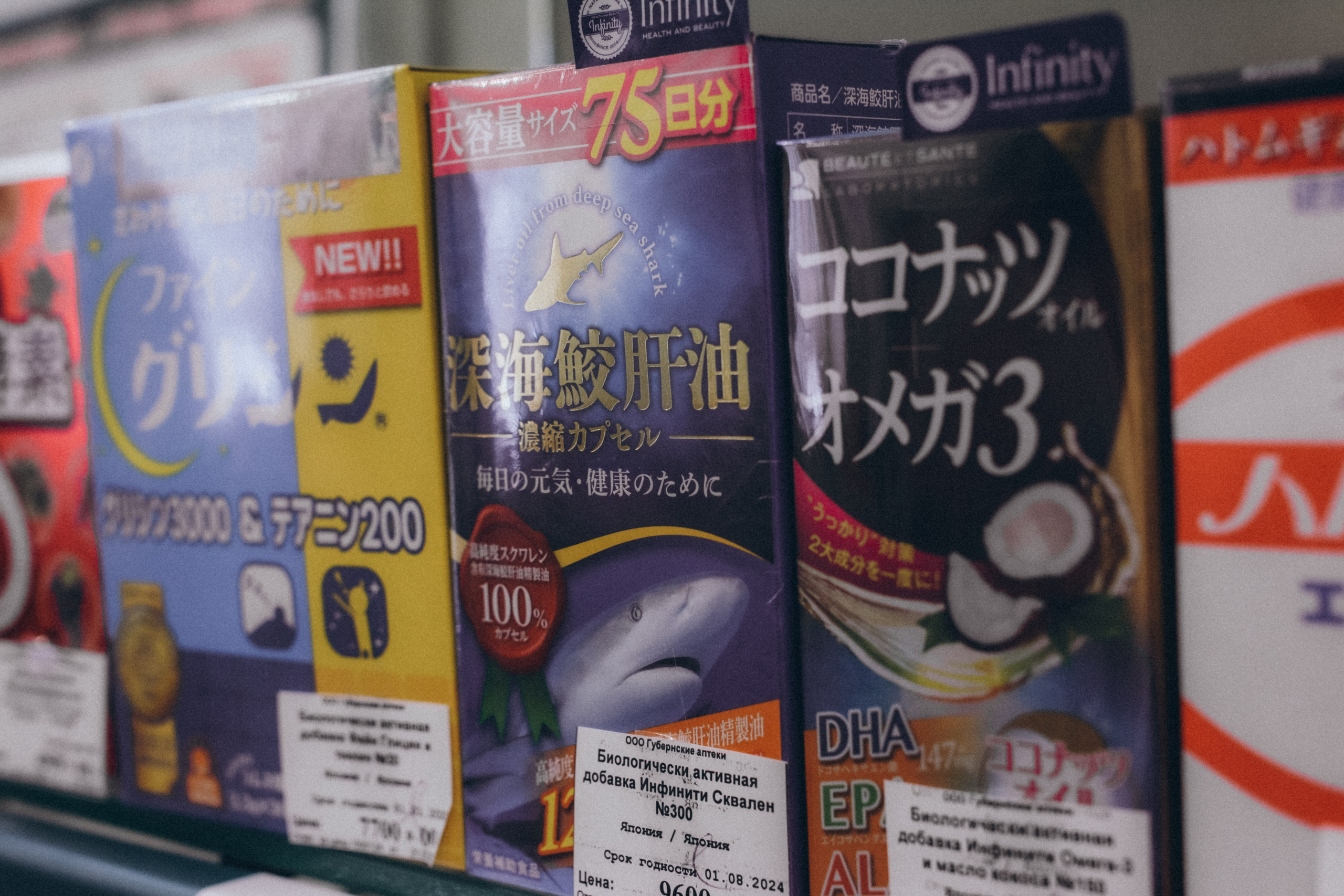 Guber_center. Фотограф в Москве Ангелина Ким