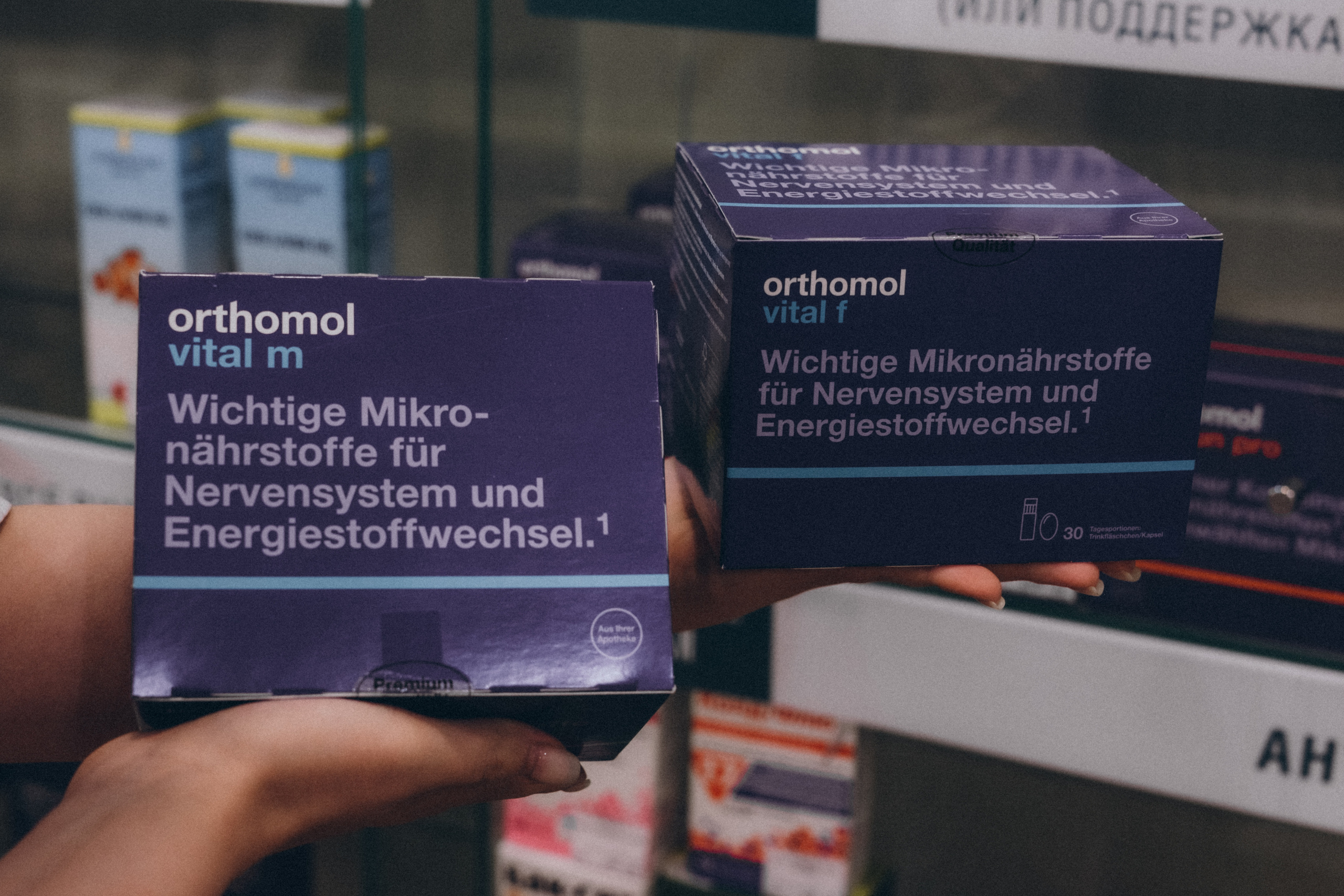 Guber_center. Фотограф в Москве Ангелина Ким