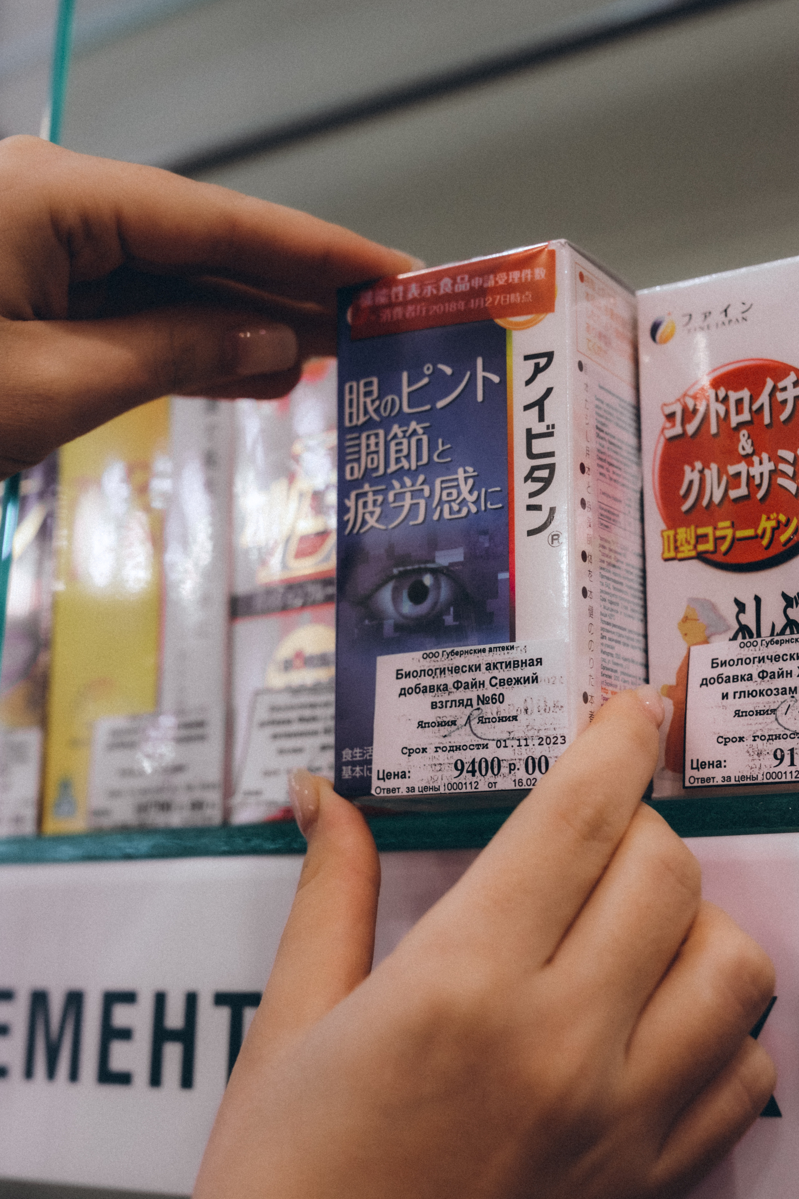 Guber_center. Фотограф в Москве Ангелина Ким