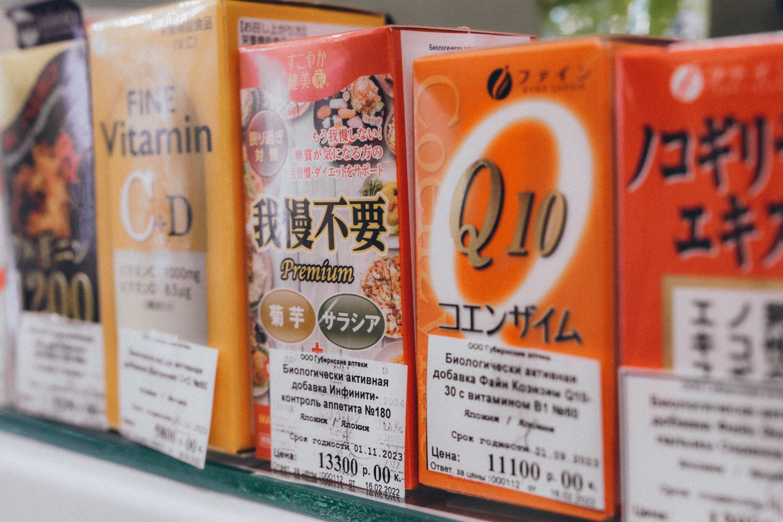 Guber_center. Фотограф в Москве Ангелина Ким