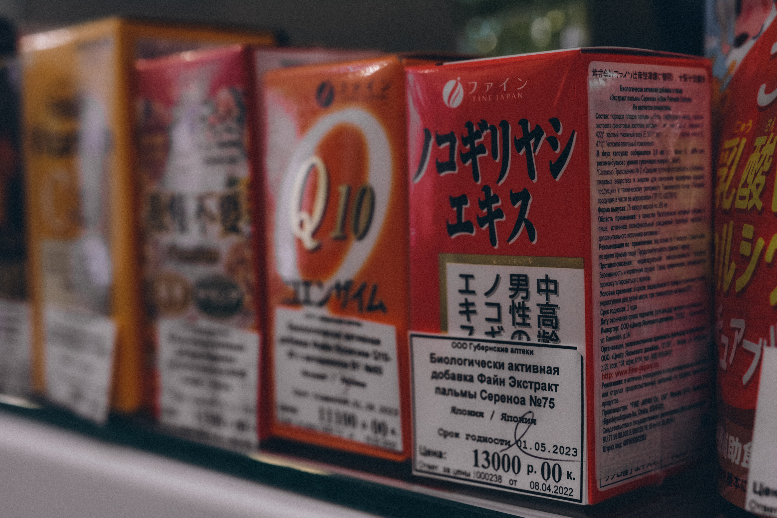 Guber_center. Фотограф в Москве Ангелина Ким