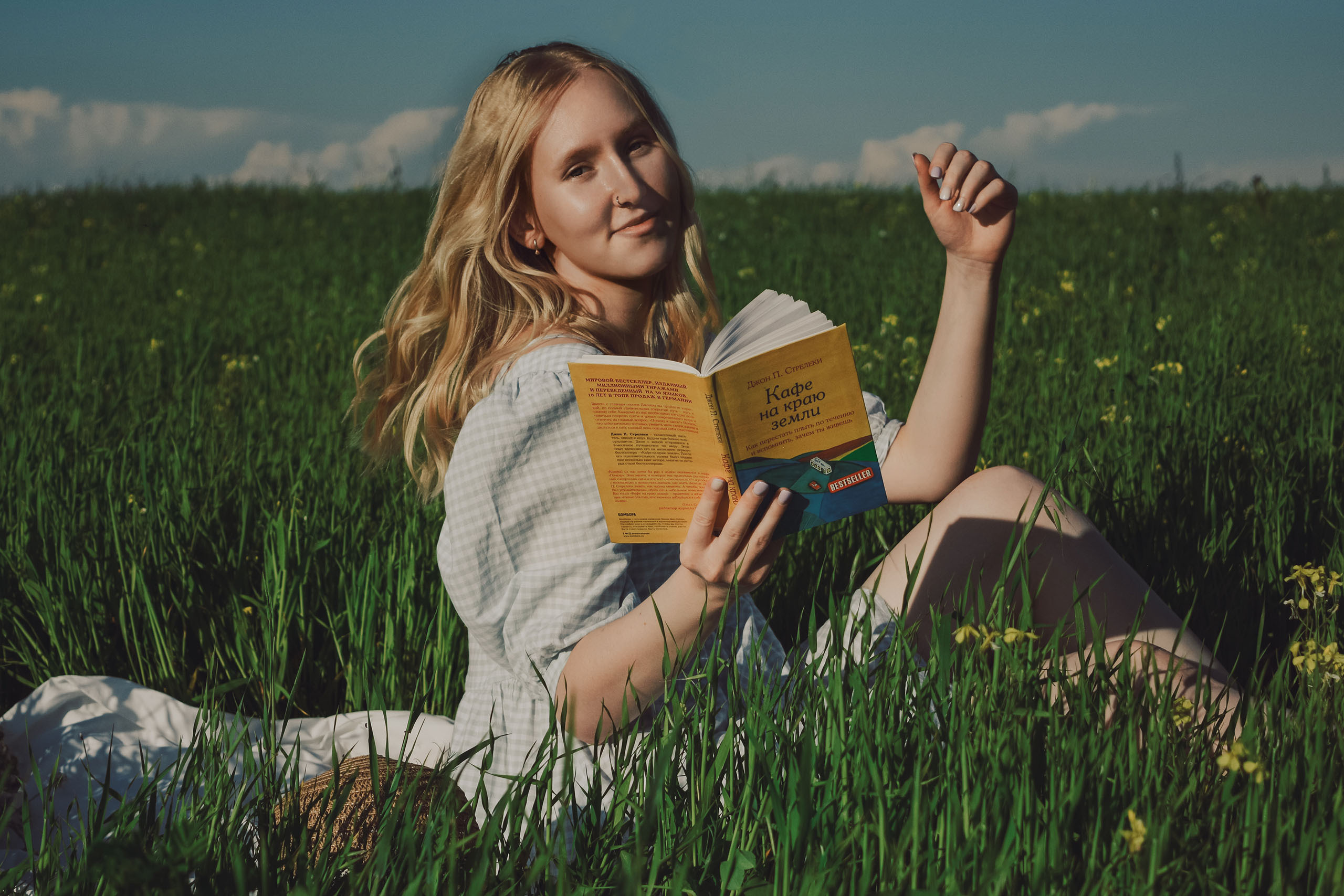 Дарья Пономарёва. Фотограф в Москве Ангелина Ким