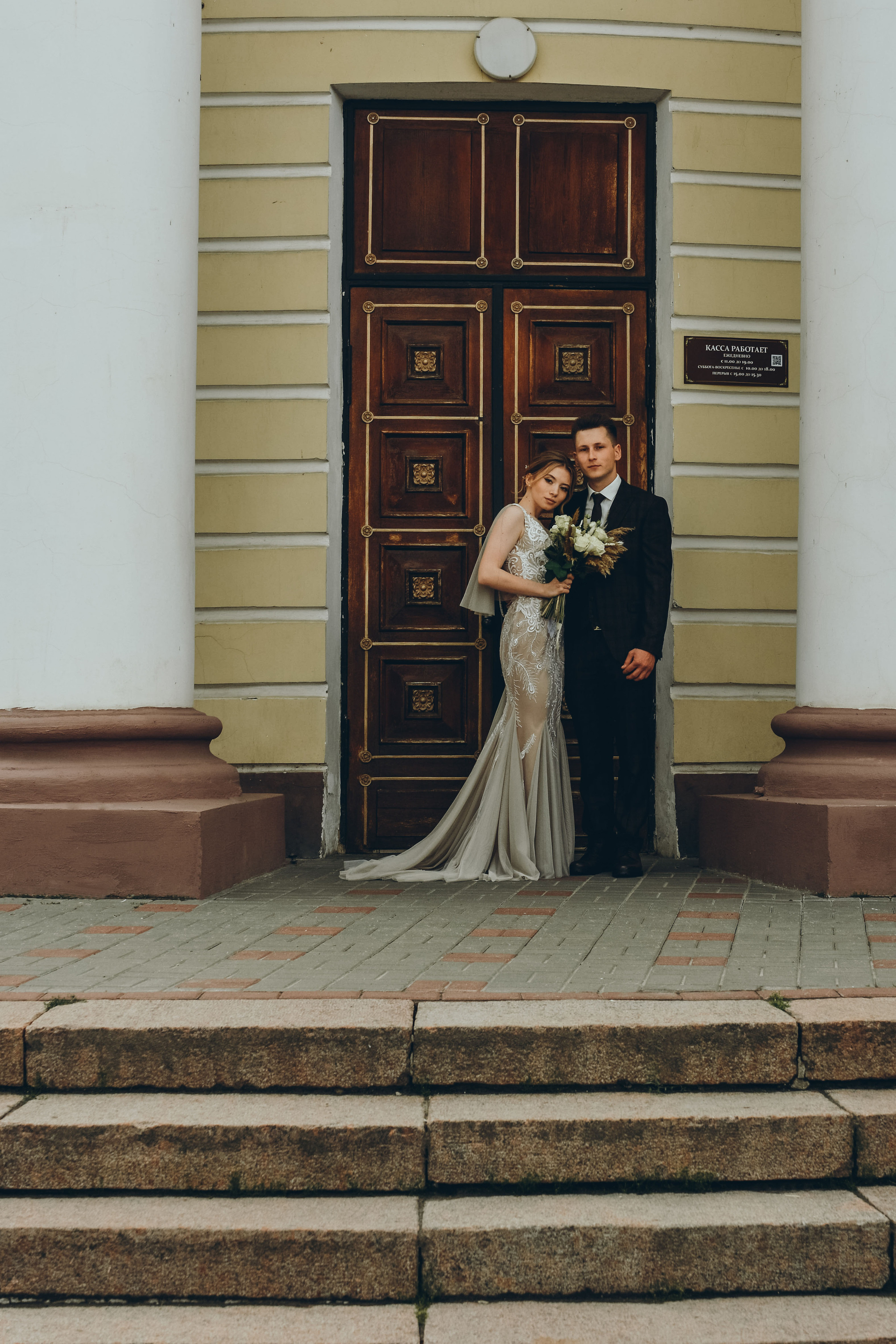 Елизавета и Артём. Фотограф в Москве Ангелина Ким