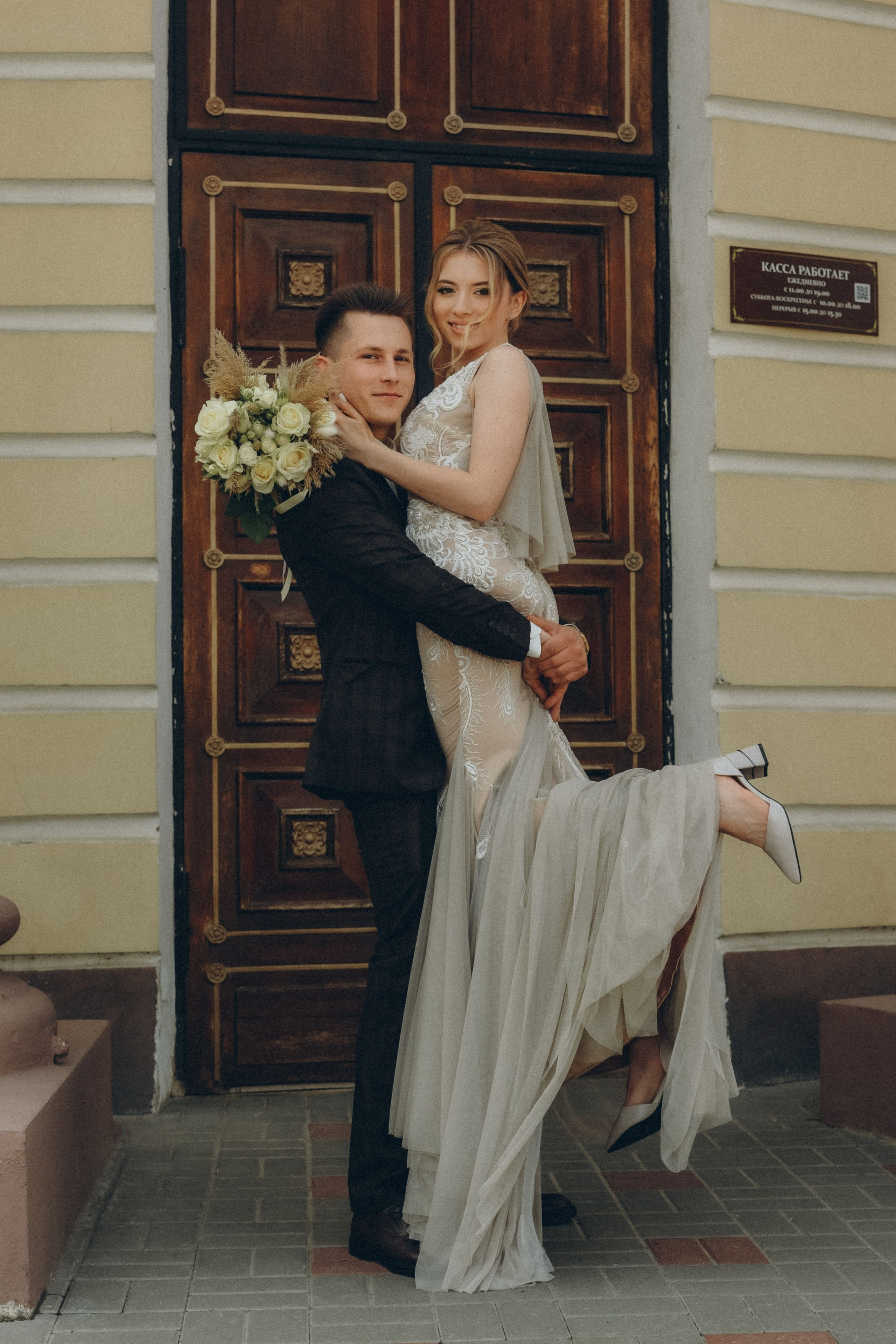 Елизавета и Артём. Фотограф в Москве Ангелина Ким