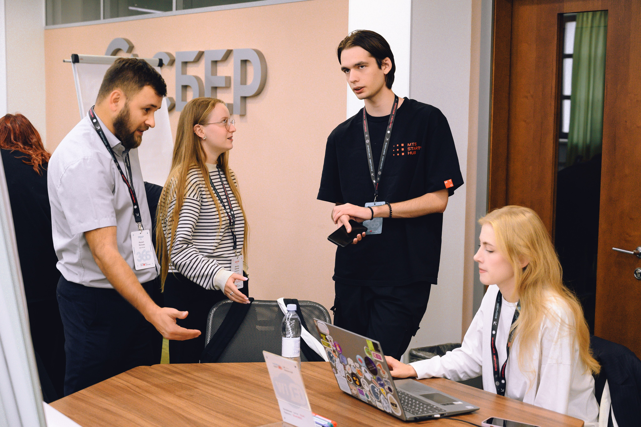 Чемпионат ТГУ. Свадебный и семейный фотограф в Томске Алексей