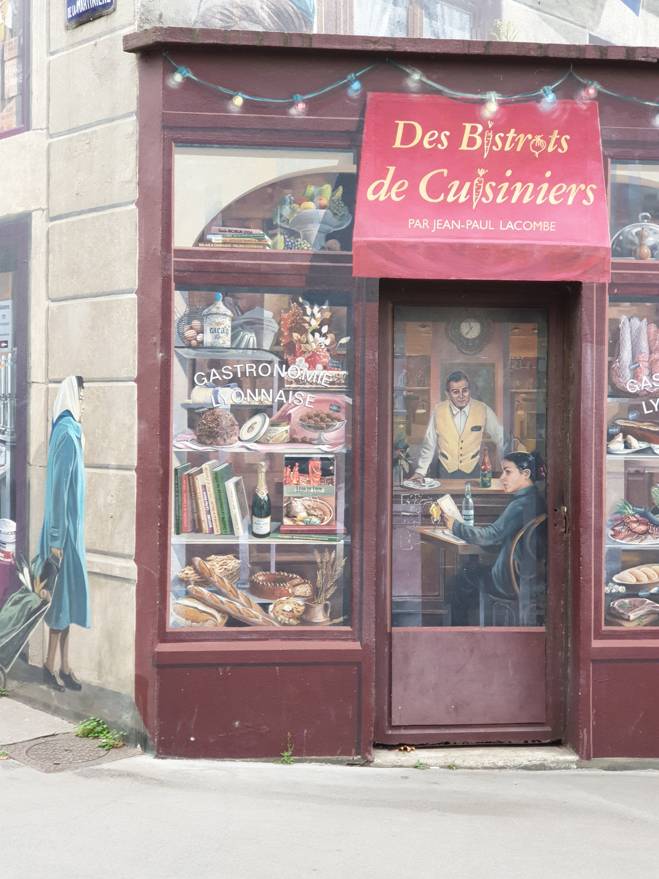 ЛИОН. Владимир Власюк