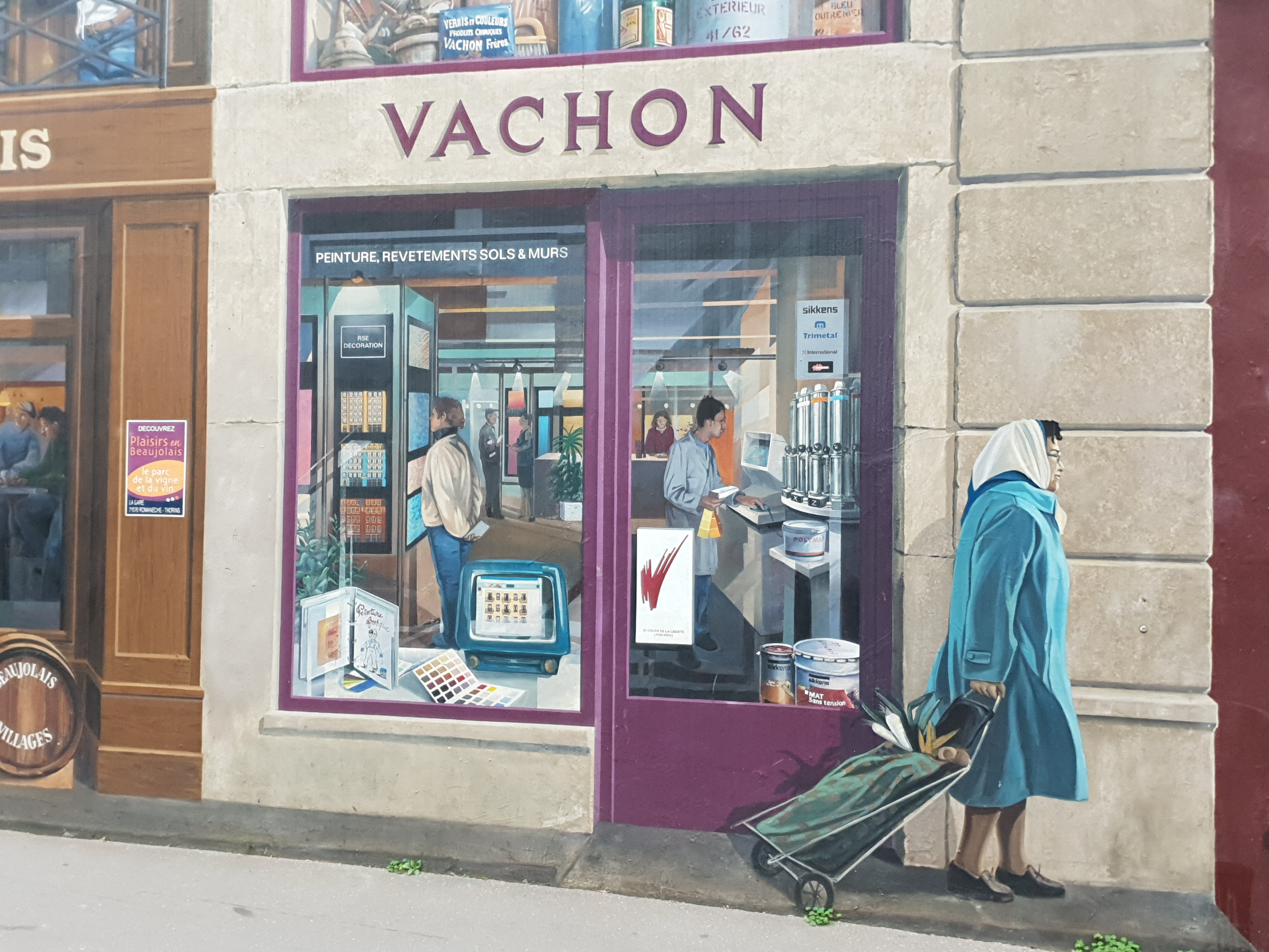 ЛИОН. Владимир Власюк